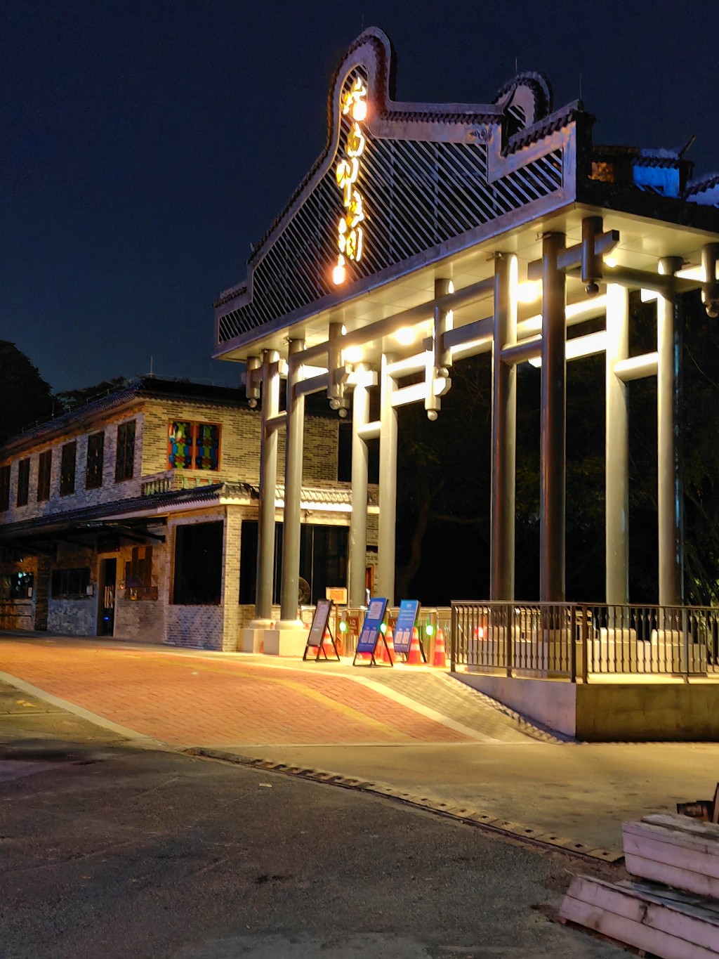 IMG_20210904_195501-01.jpeg