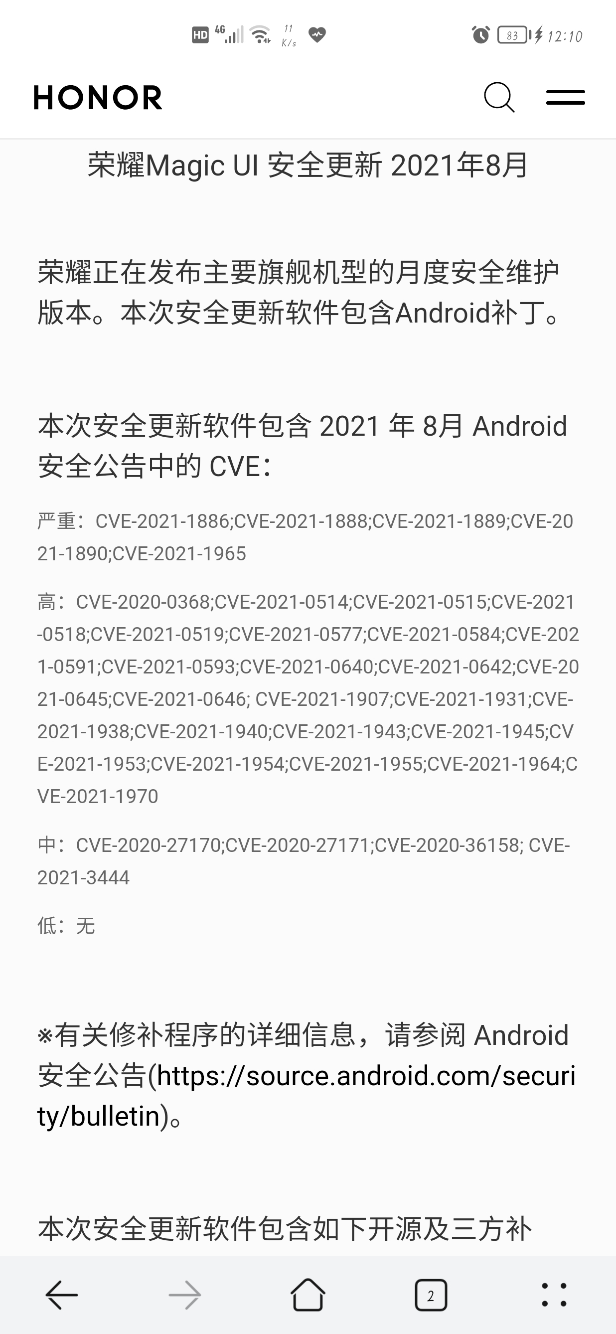Screenshot_20210907_121031.jpg