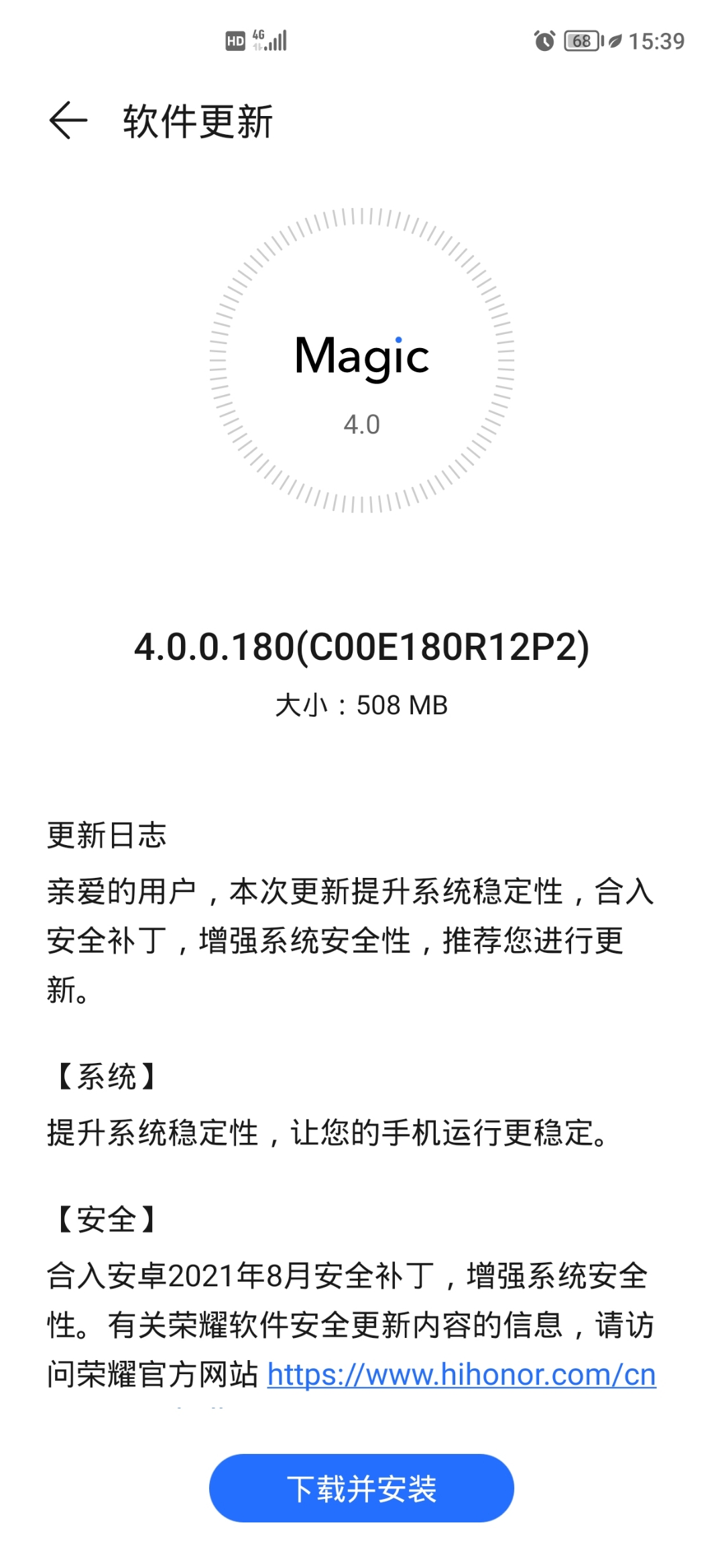 Screenshot_20210907_153955.jpg