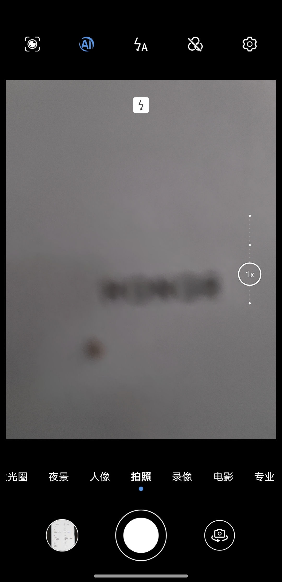Screenshot_20210907_160928.jpg