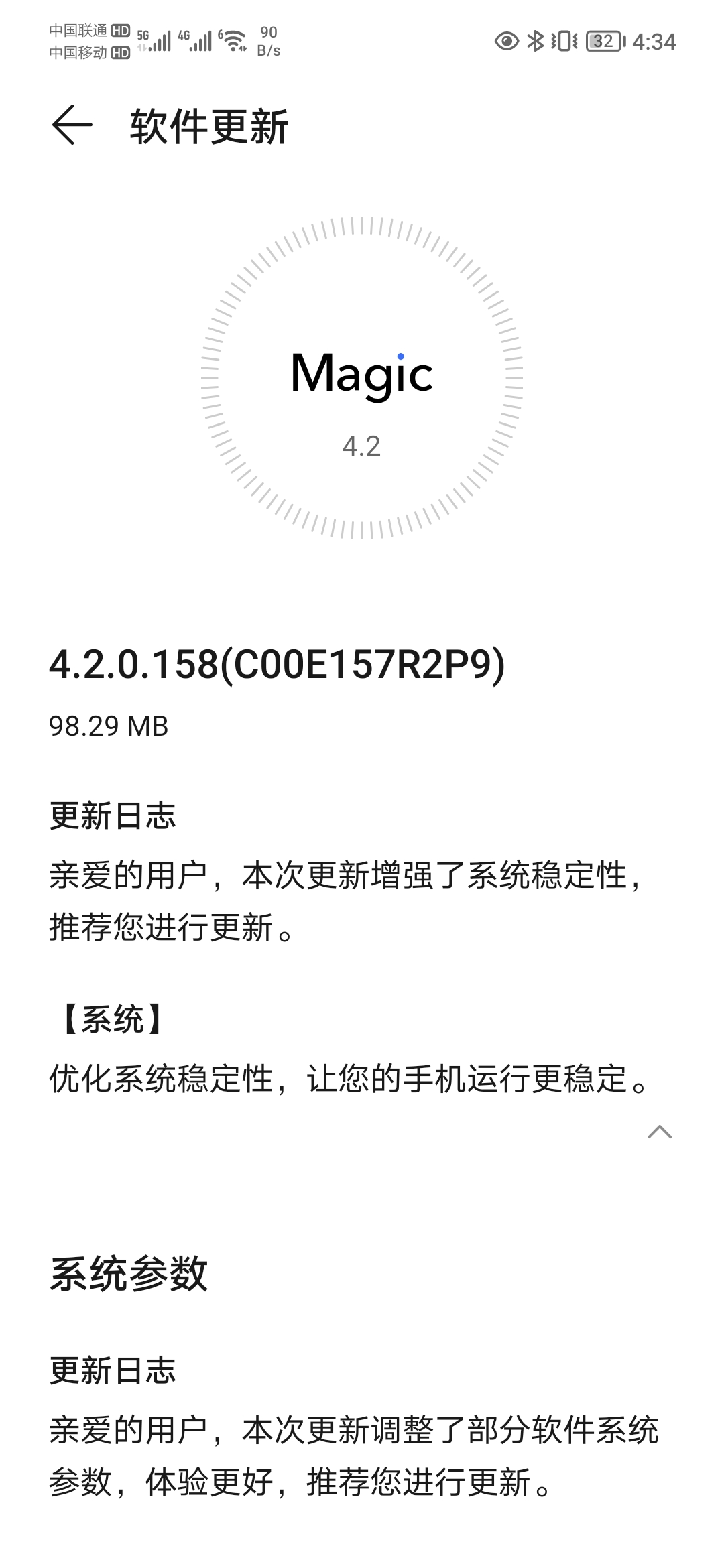Screenshot_20210907_163451.jpg