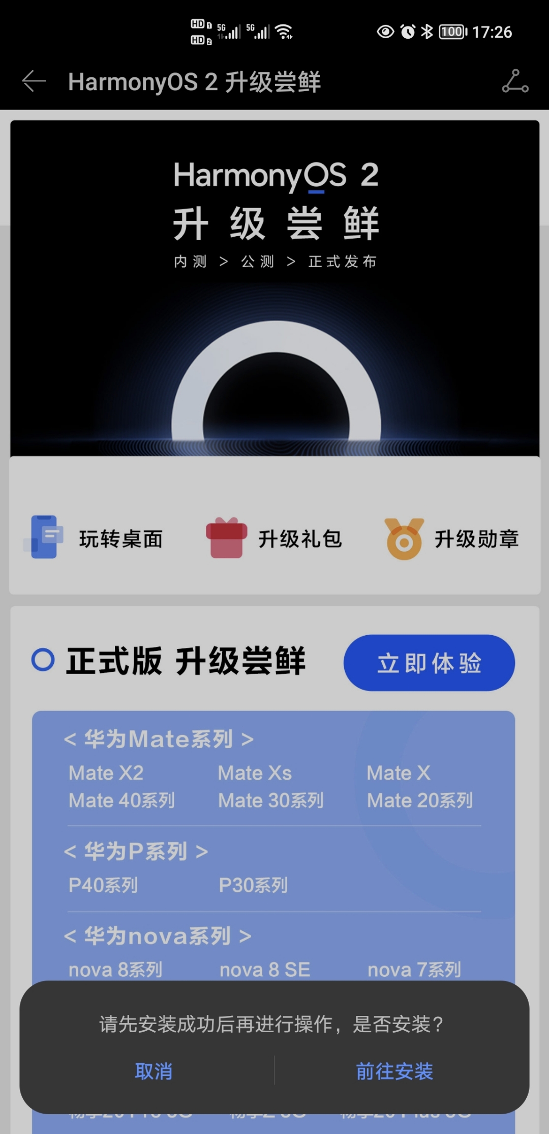 Screenshot_20210907_172639.jpg