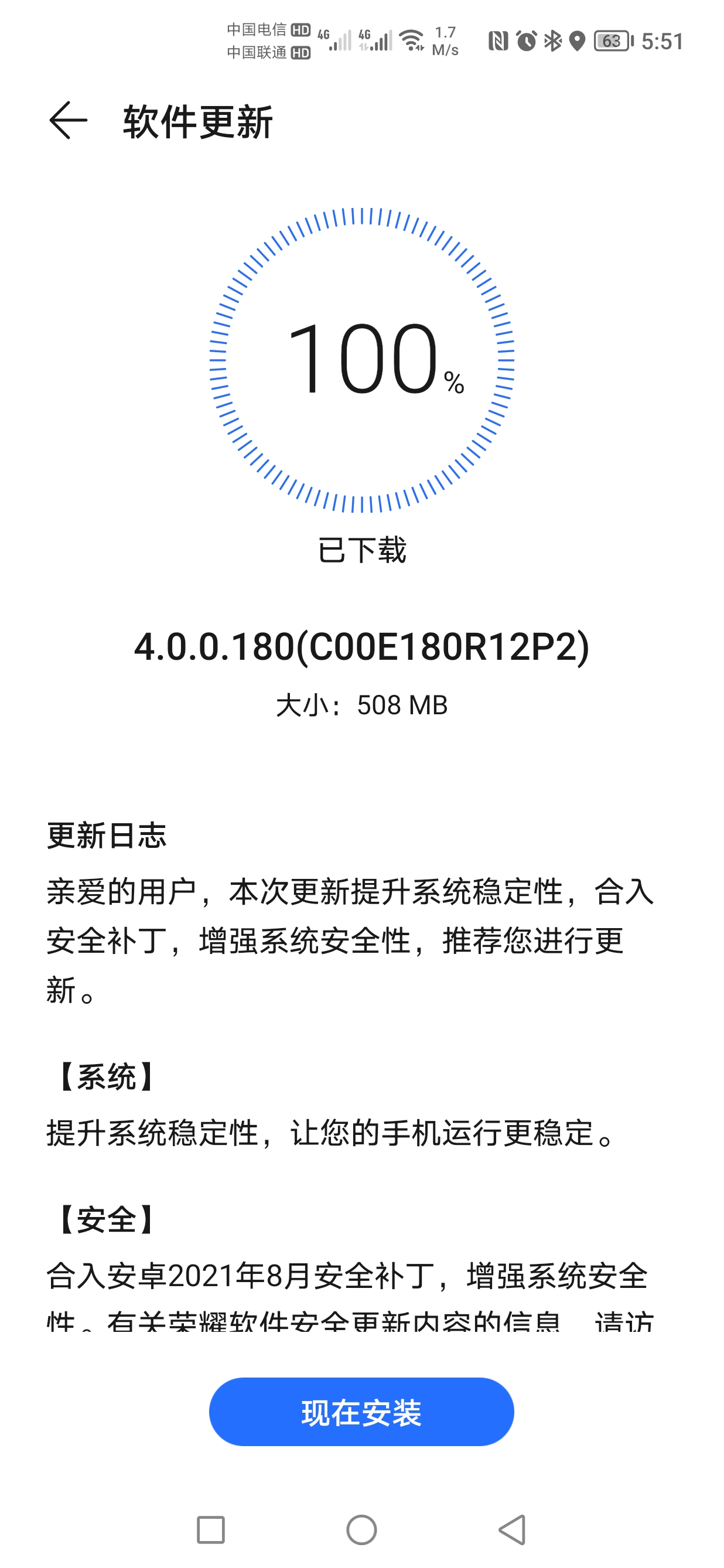 Screenshot_20210907_175149.jpg