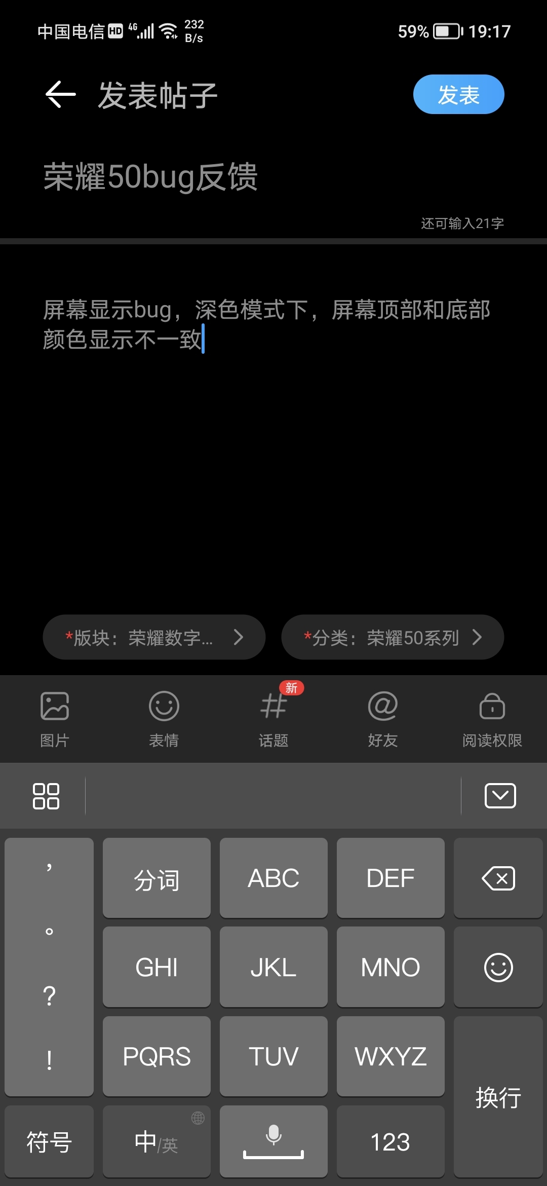 Screenshot_20210907_191745.jpg