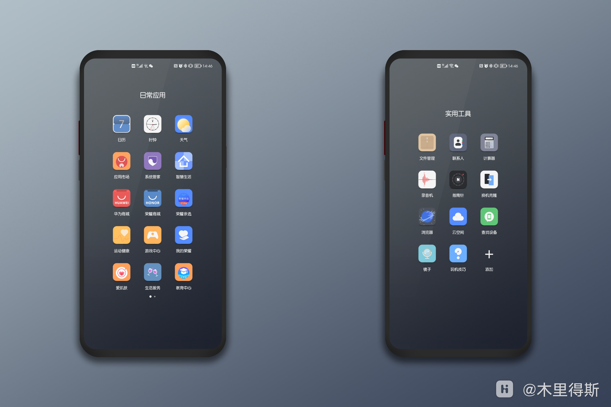 HiShoot_20210907_145143.png
