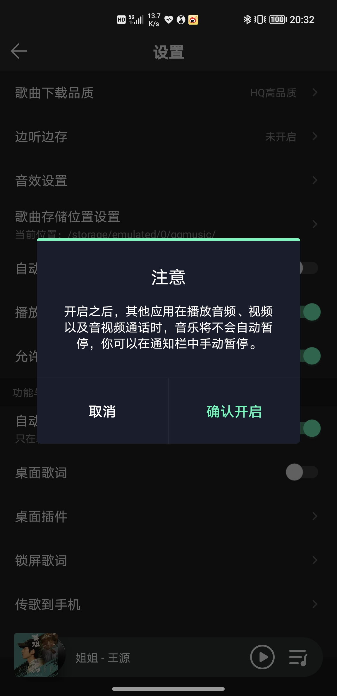 Screenshot_20210907_203236.jpg