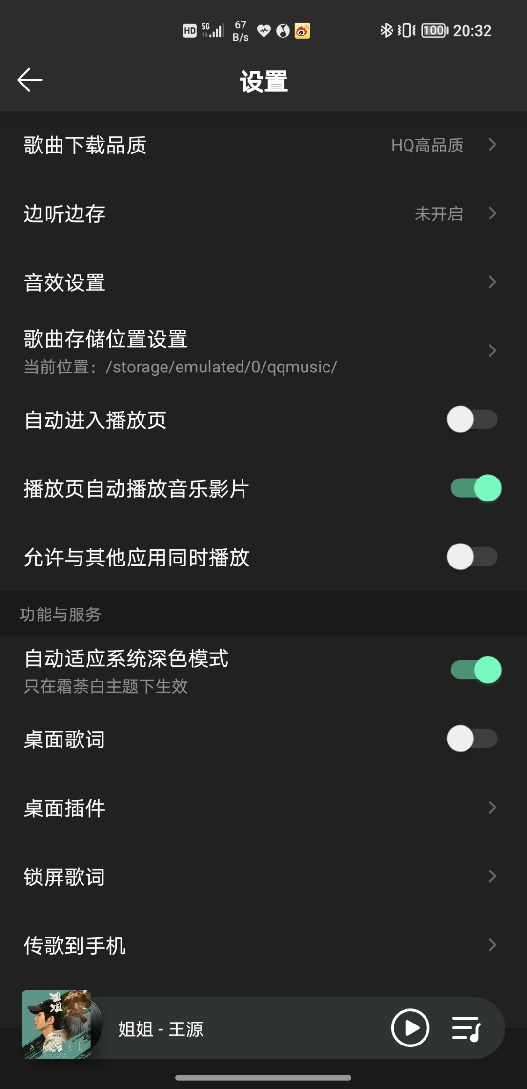 Screenshot_20210907_203242.jpg