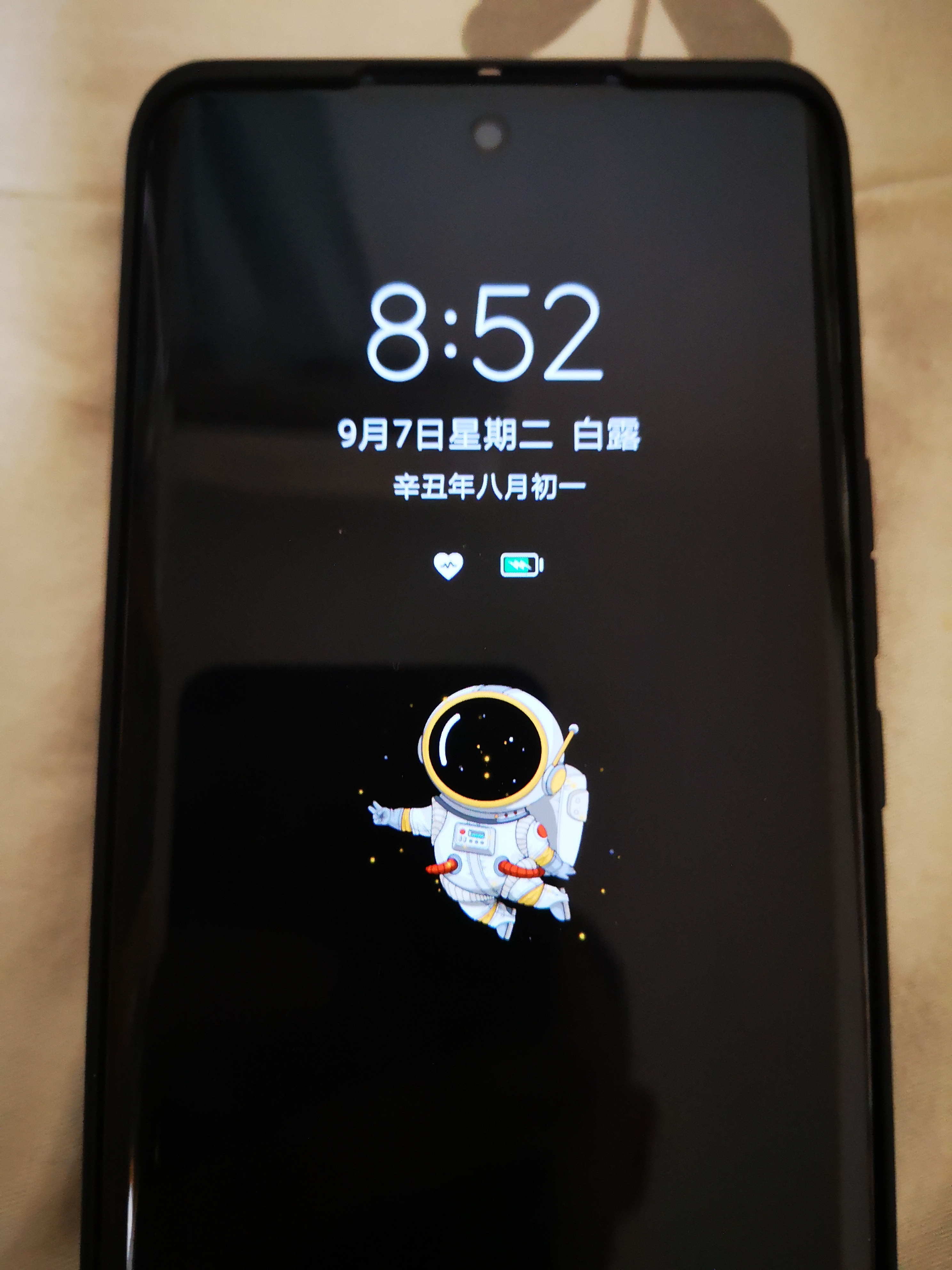 微信图片_20210907205553.jpg