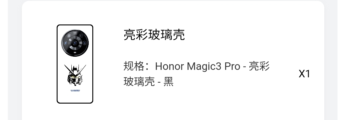 Screenshot_20210907_210500.jpg