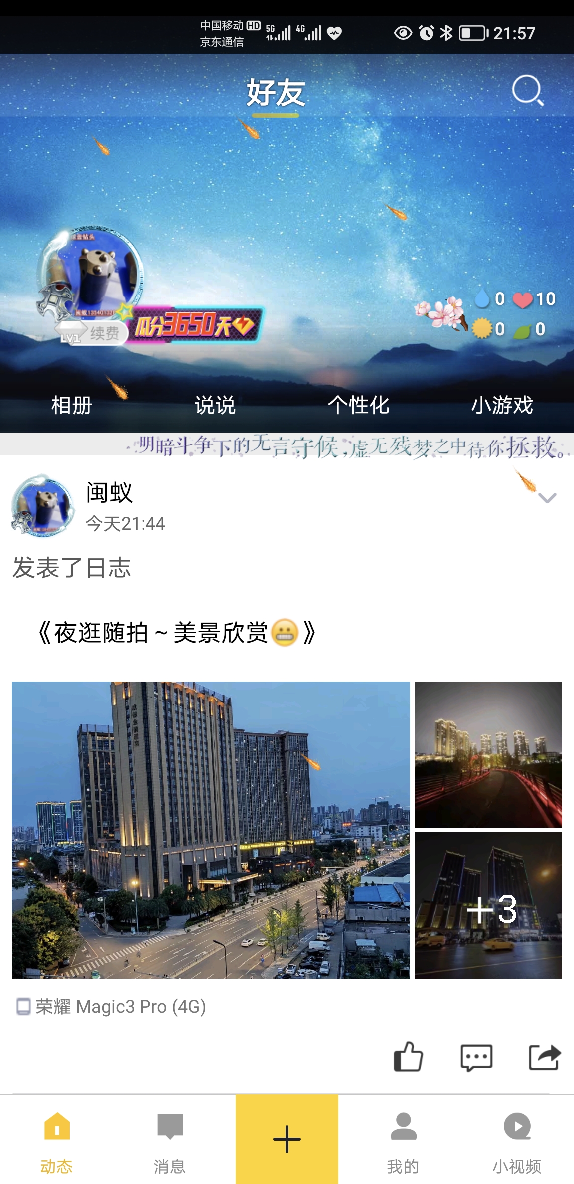 Screenshot_20210907_215748.jpg