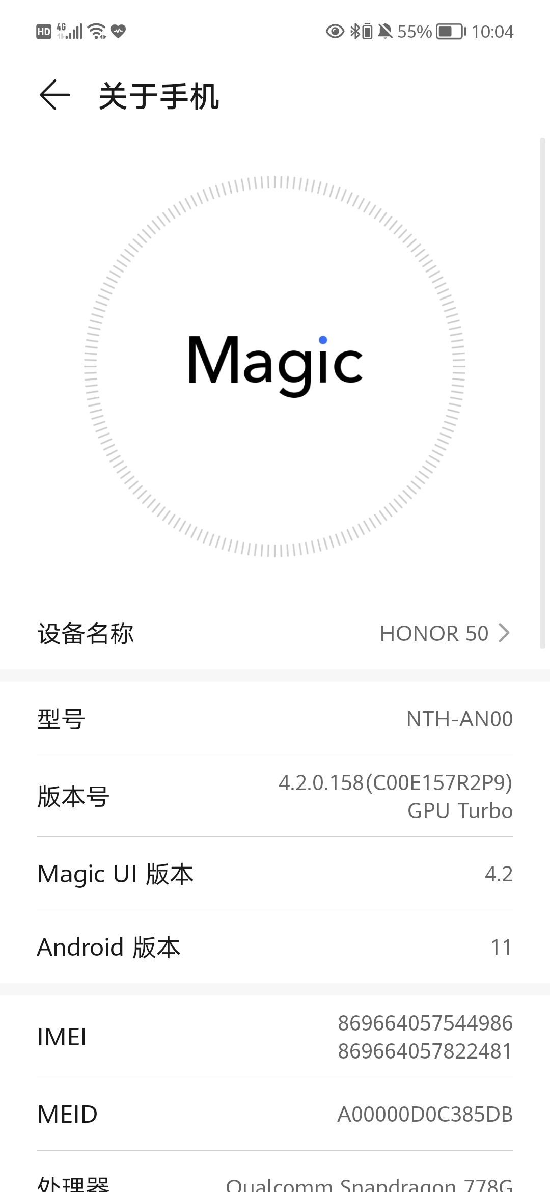 Screenshot_20210907_220445.jpg
