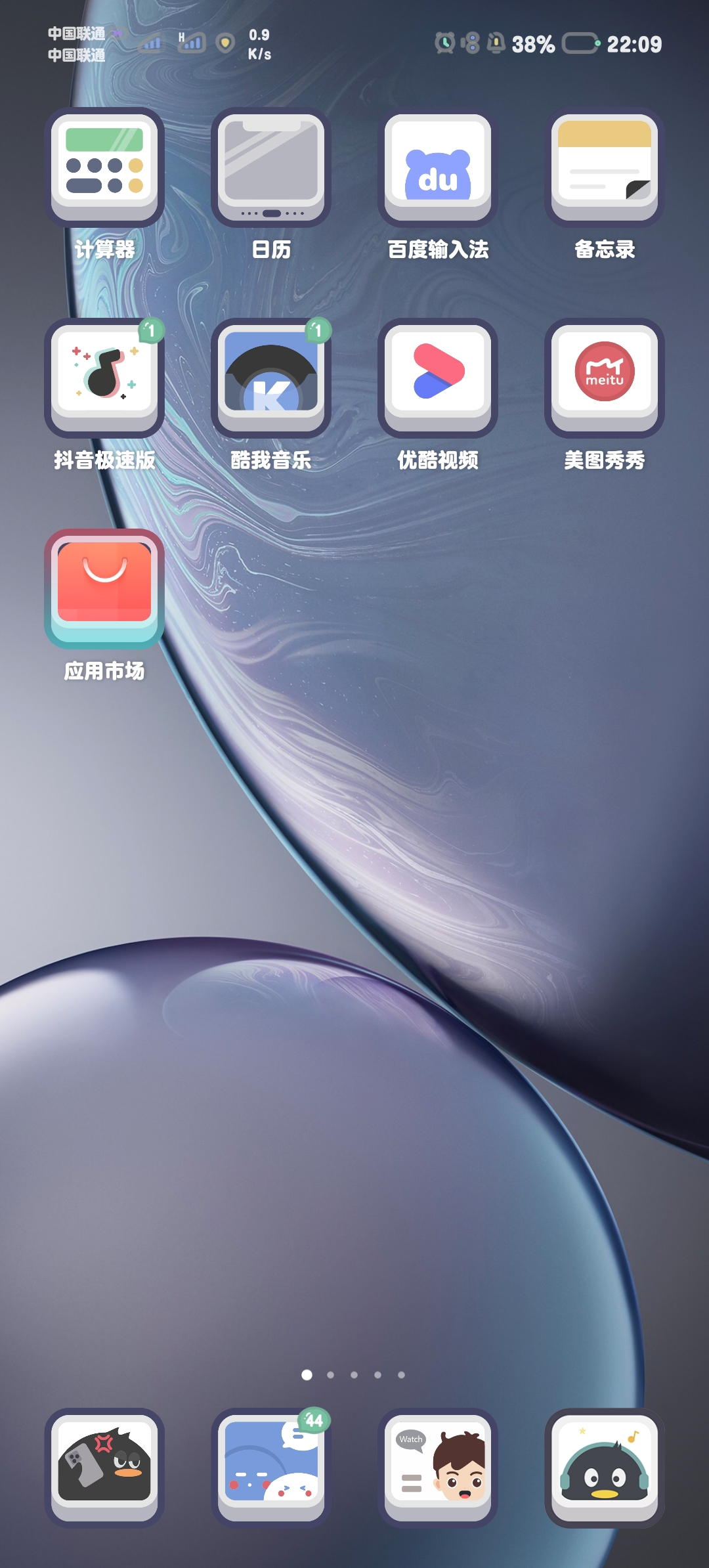 Screenshot_20210907_220952.jpg