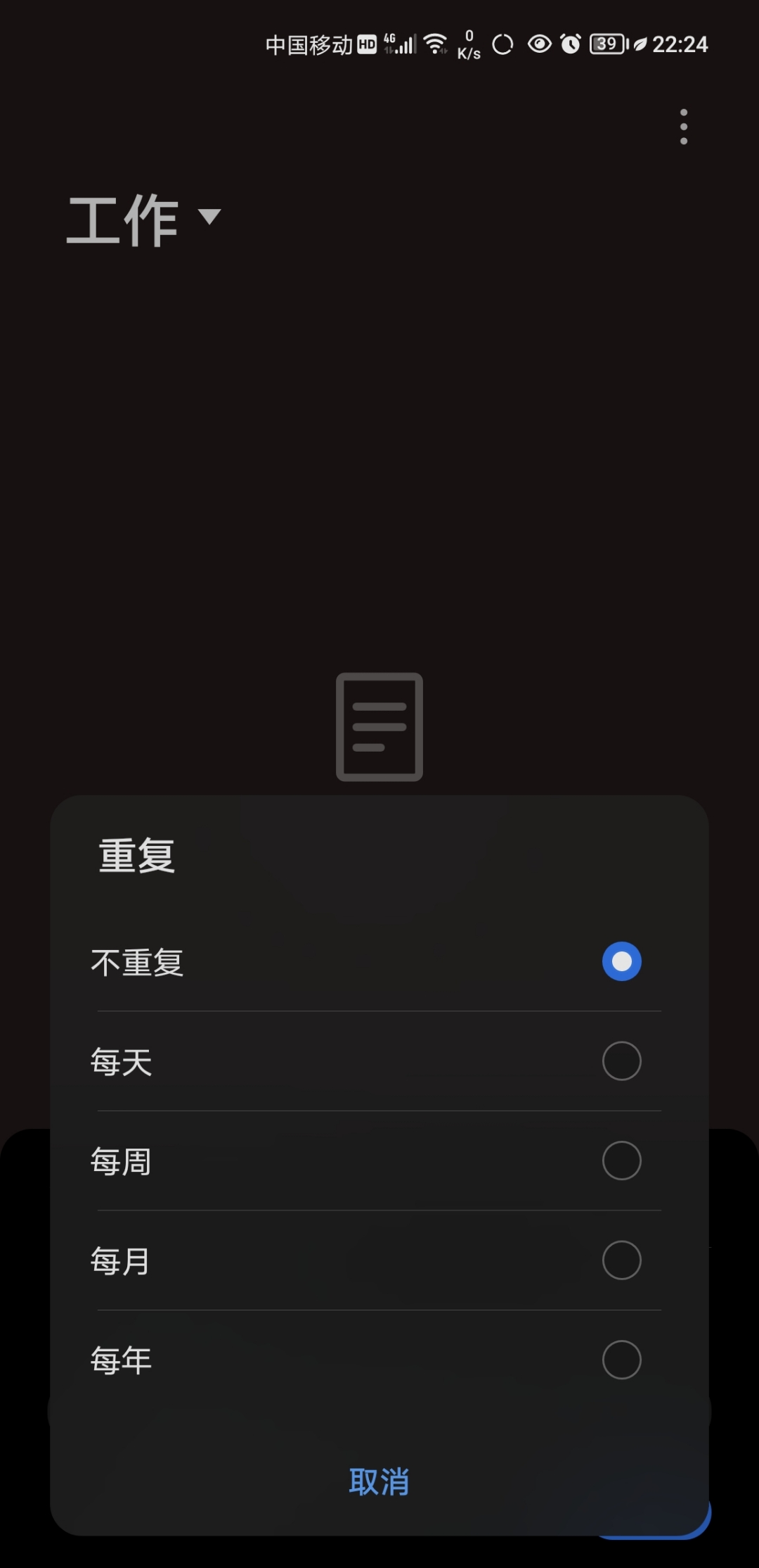 Screenshot_20210907_222405.jpg