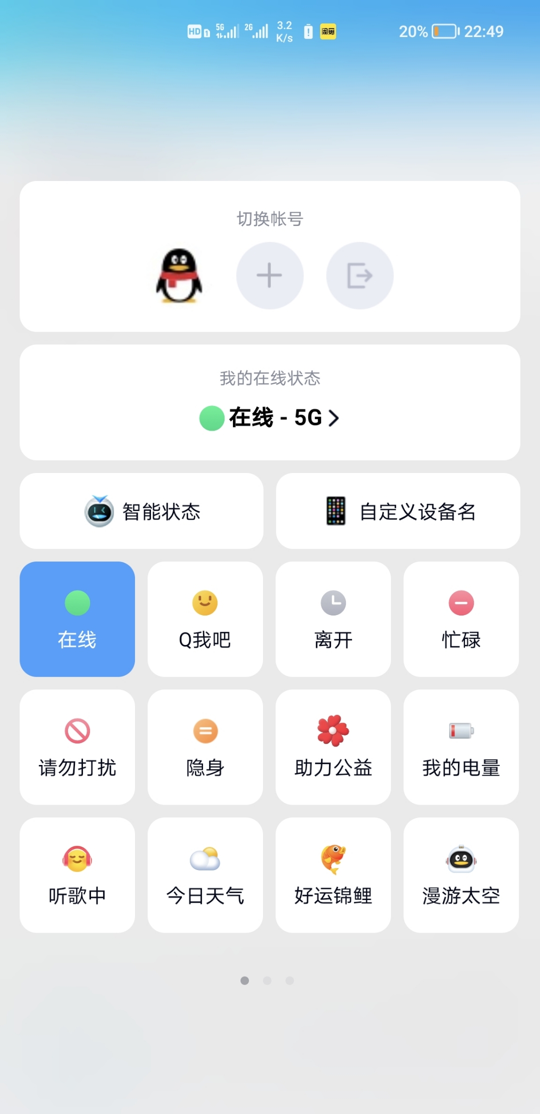 Screenshot_20210907_224948.jpg