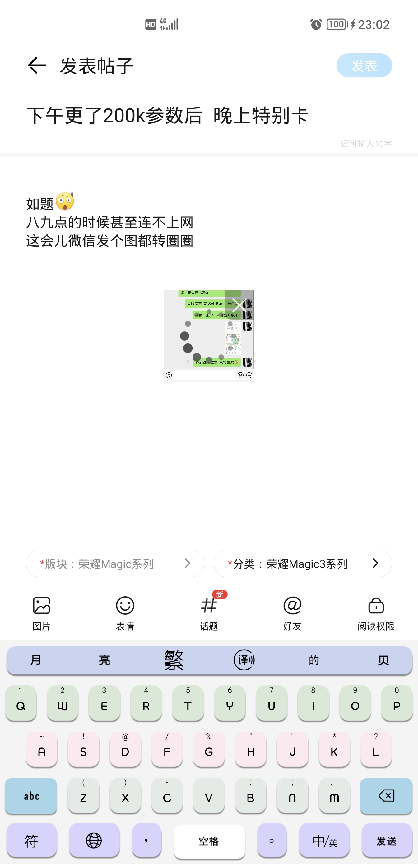 Screenshot_20210907_230222.jpg