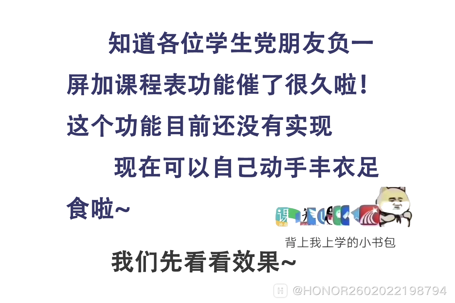 引入.png