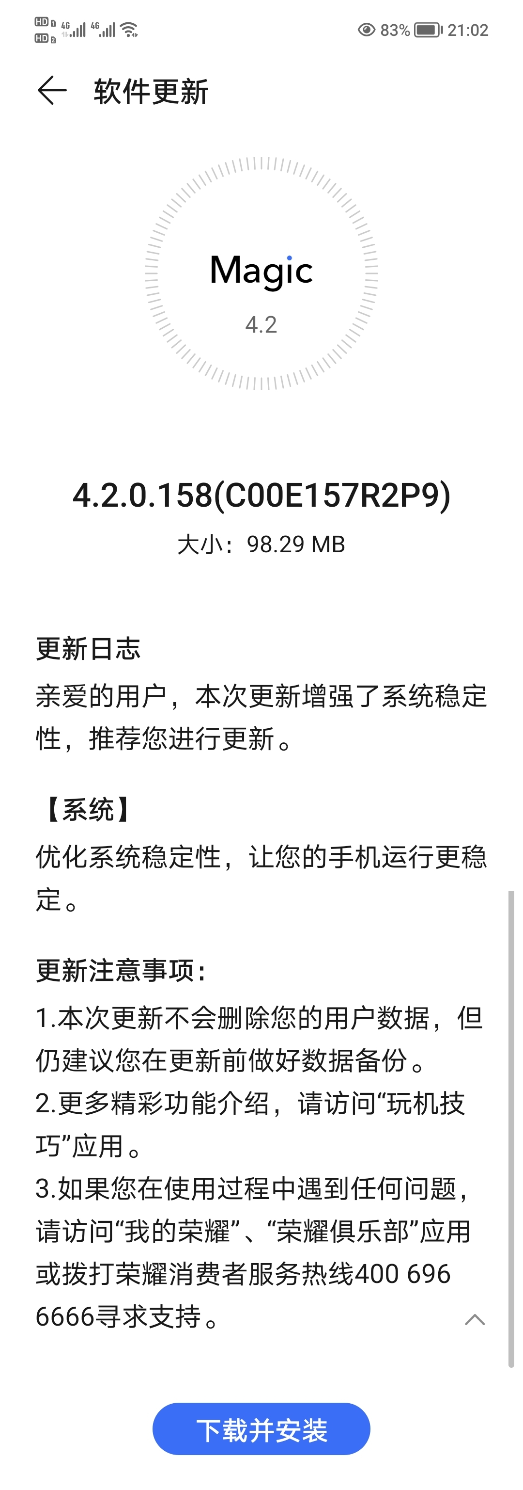 Screenshot_20210907_210236.jpg