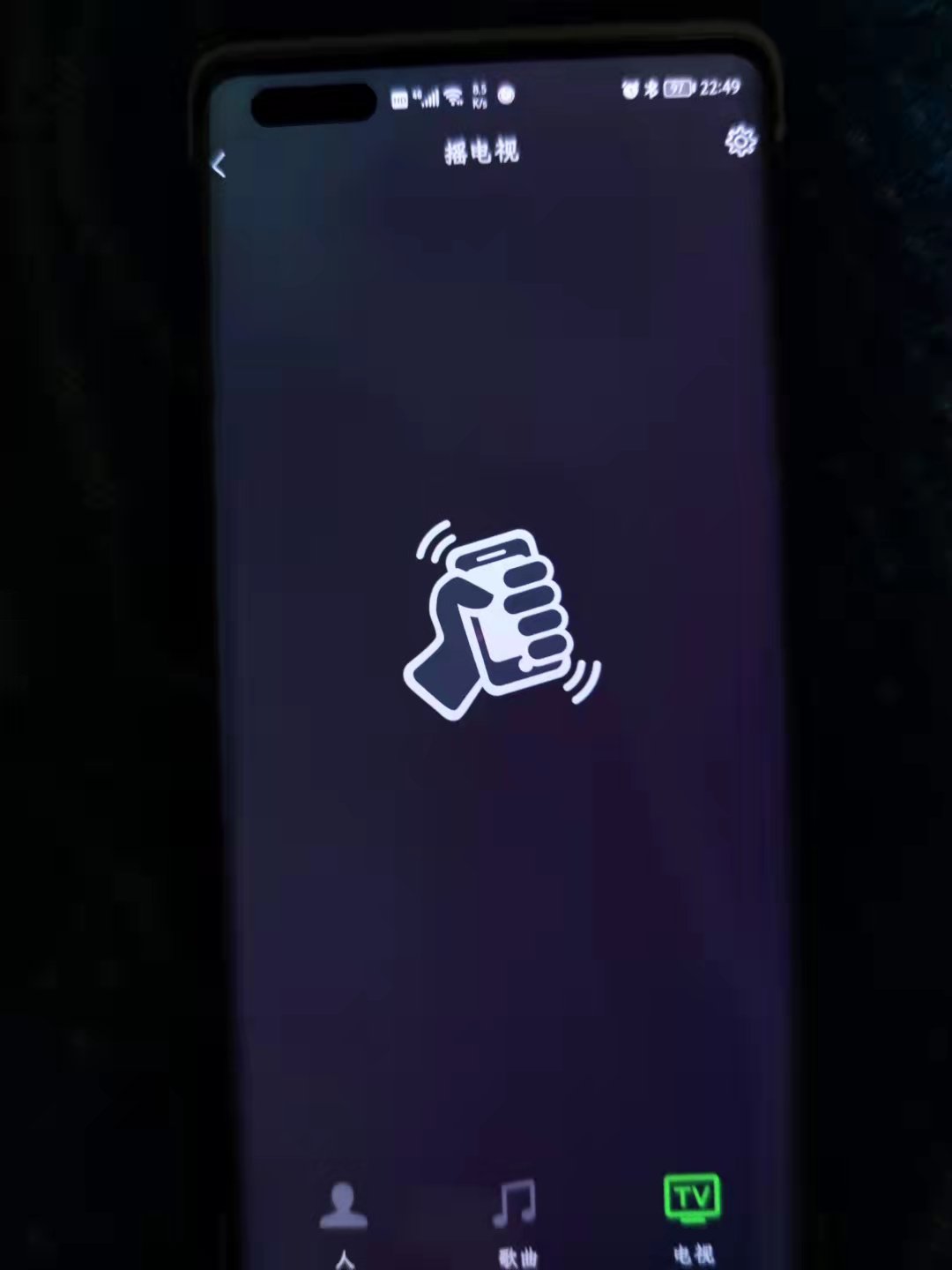mmexport1630939816571.jpg