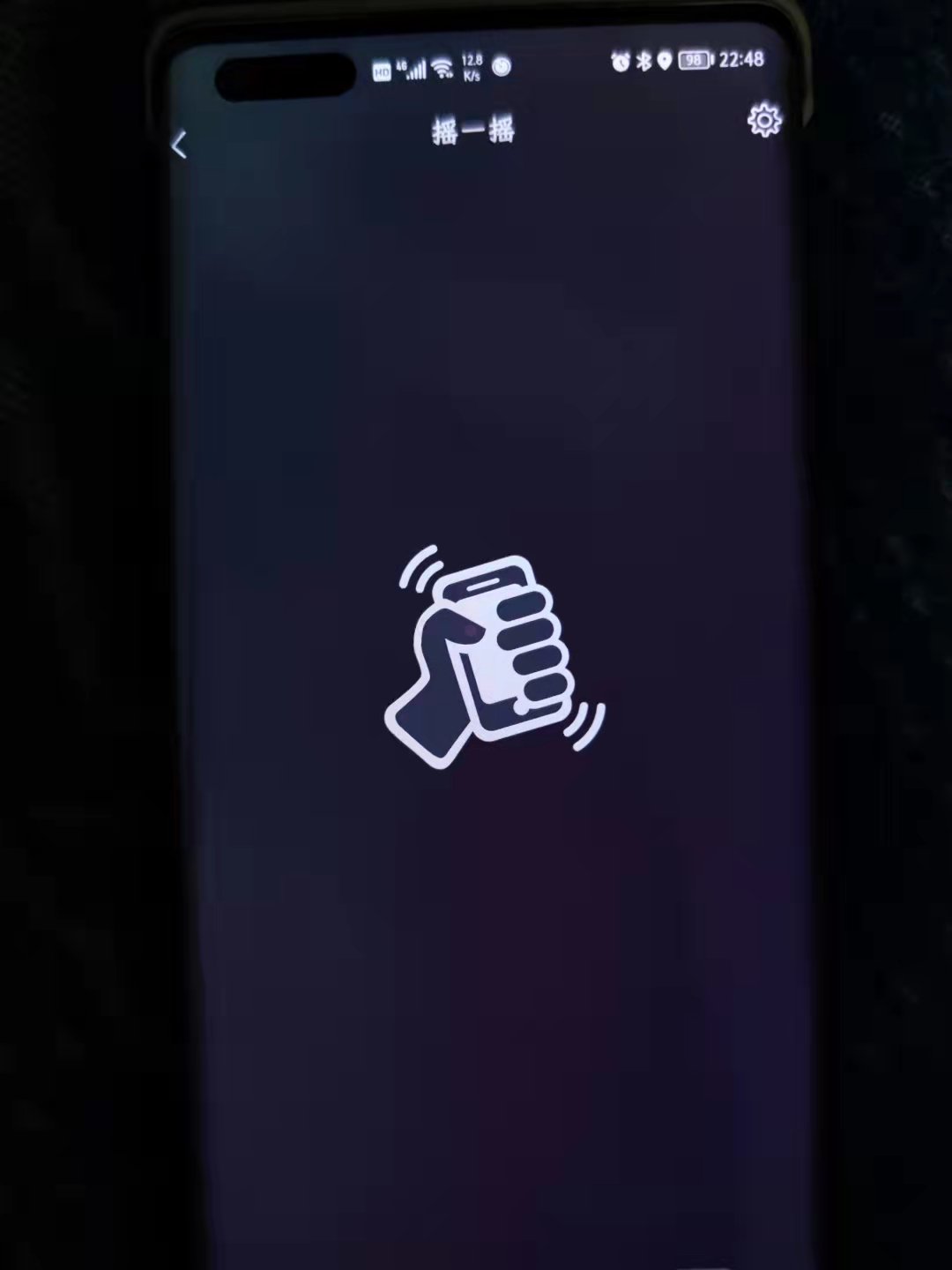 mmexport1630939819122.jpg