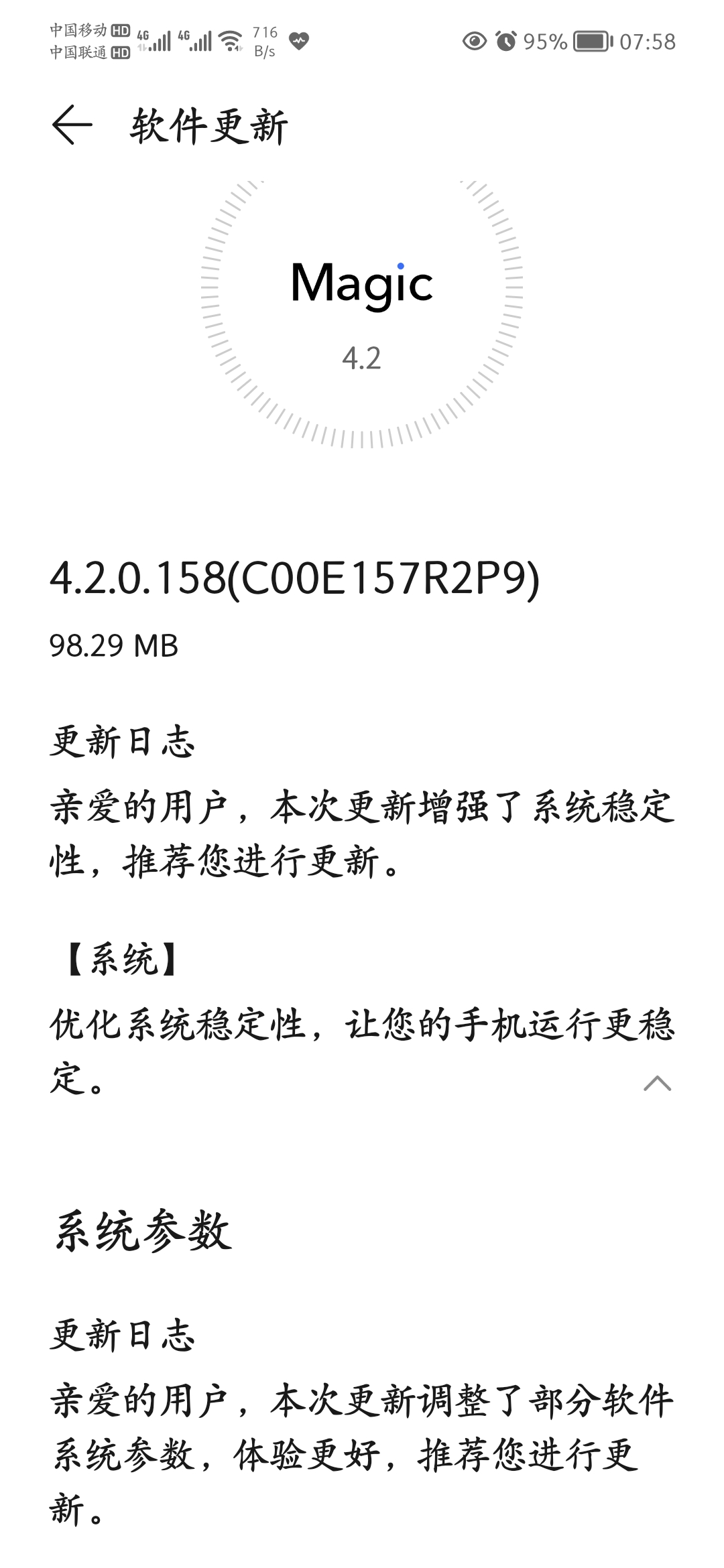 Screenshot_20210908_075830.jpg