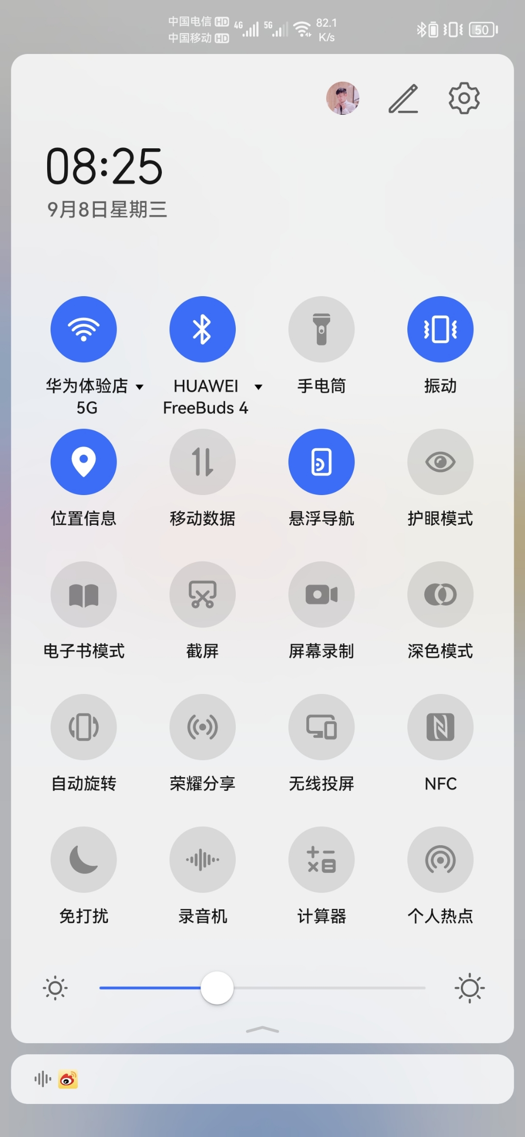 Screenshot_20210908_082520.jpg