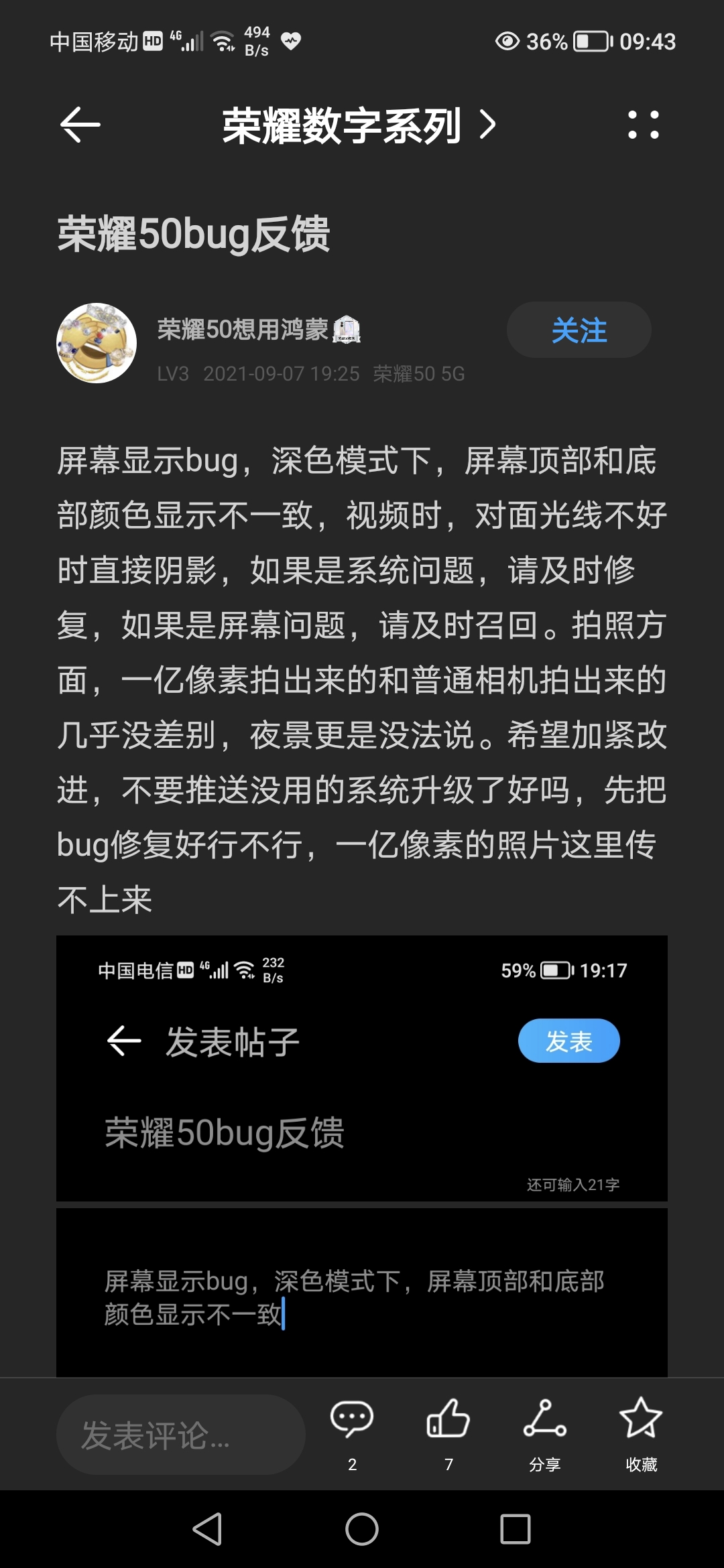 Screenshot_20210908_094306.jpg