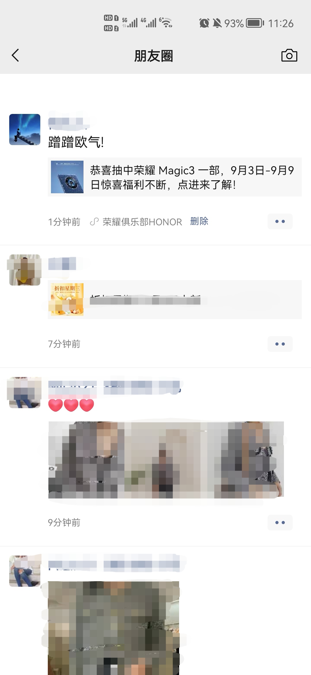 分享示例.jpg