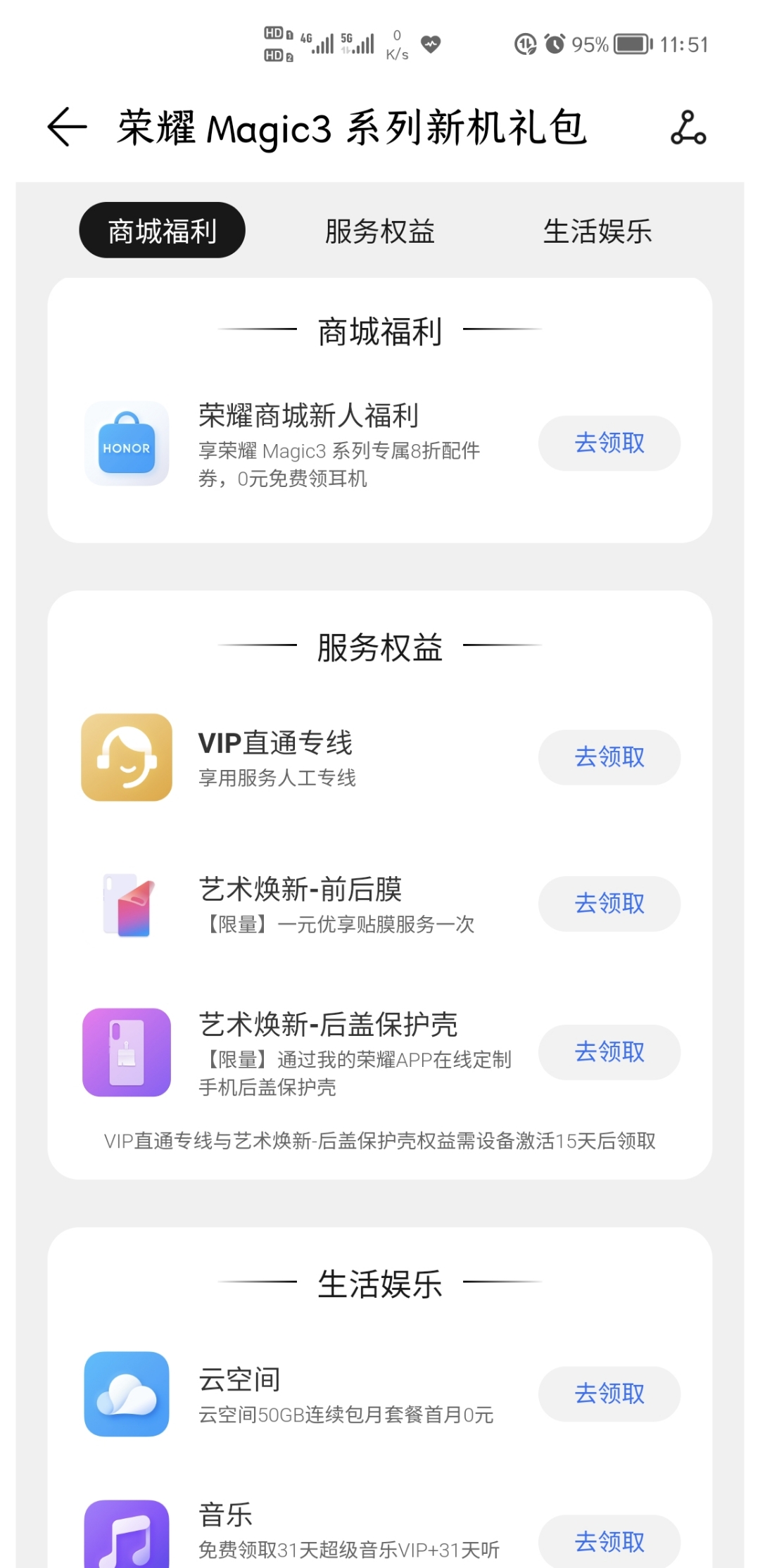 Screenshot_20210908_115140.jpg