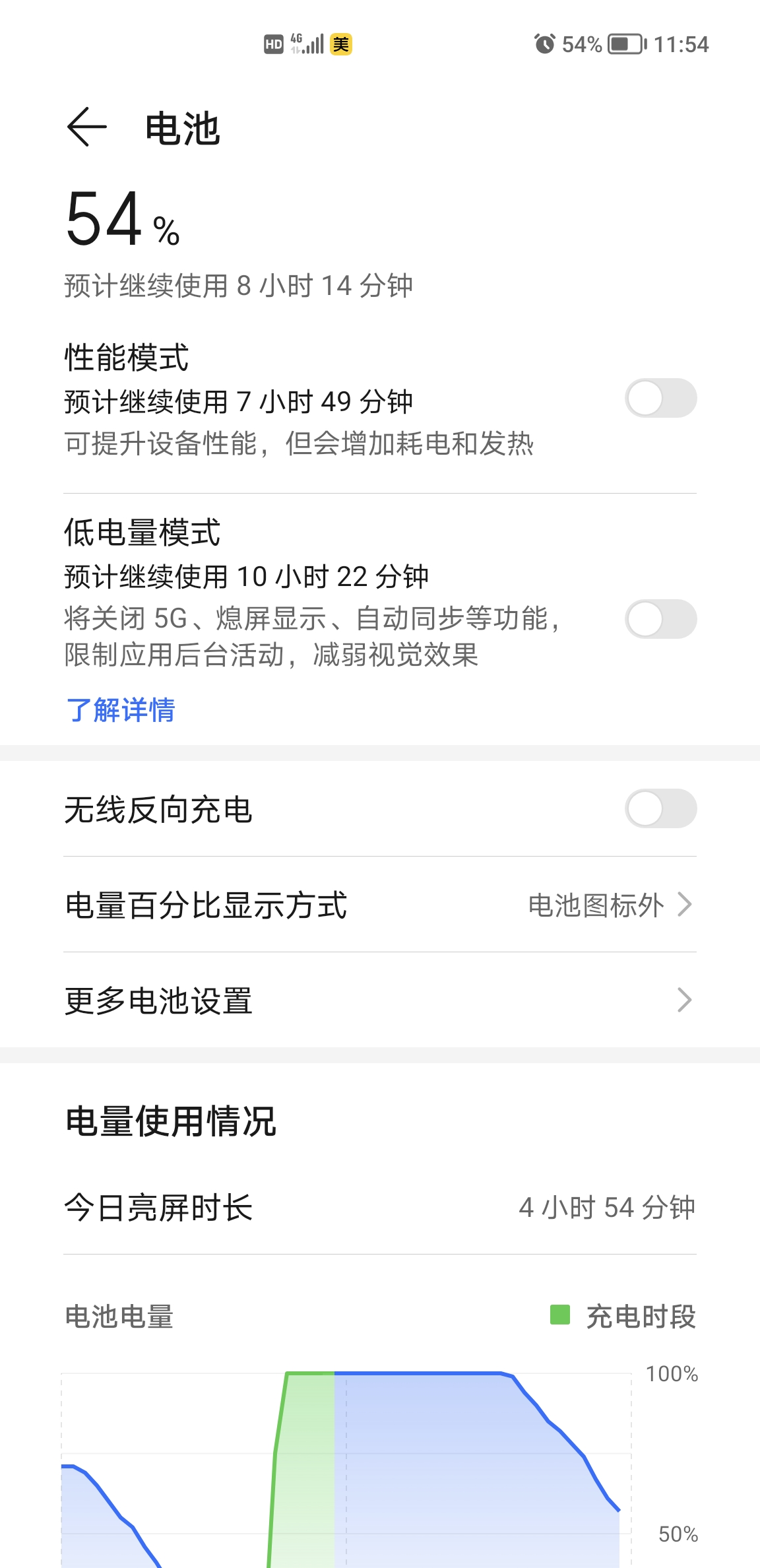 Screenshot_20210908_115429.jpg