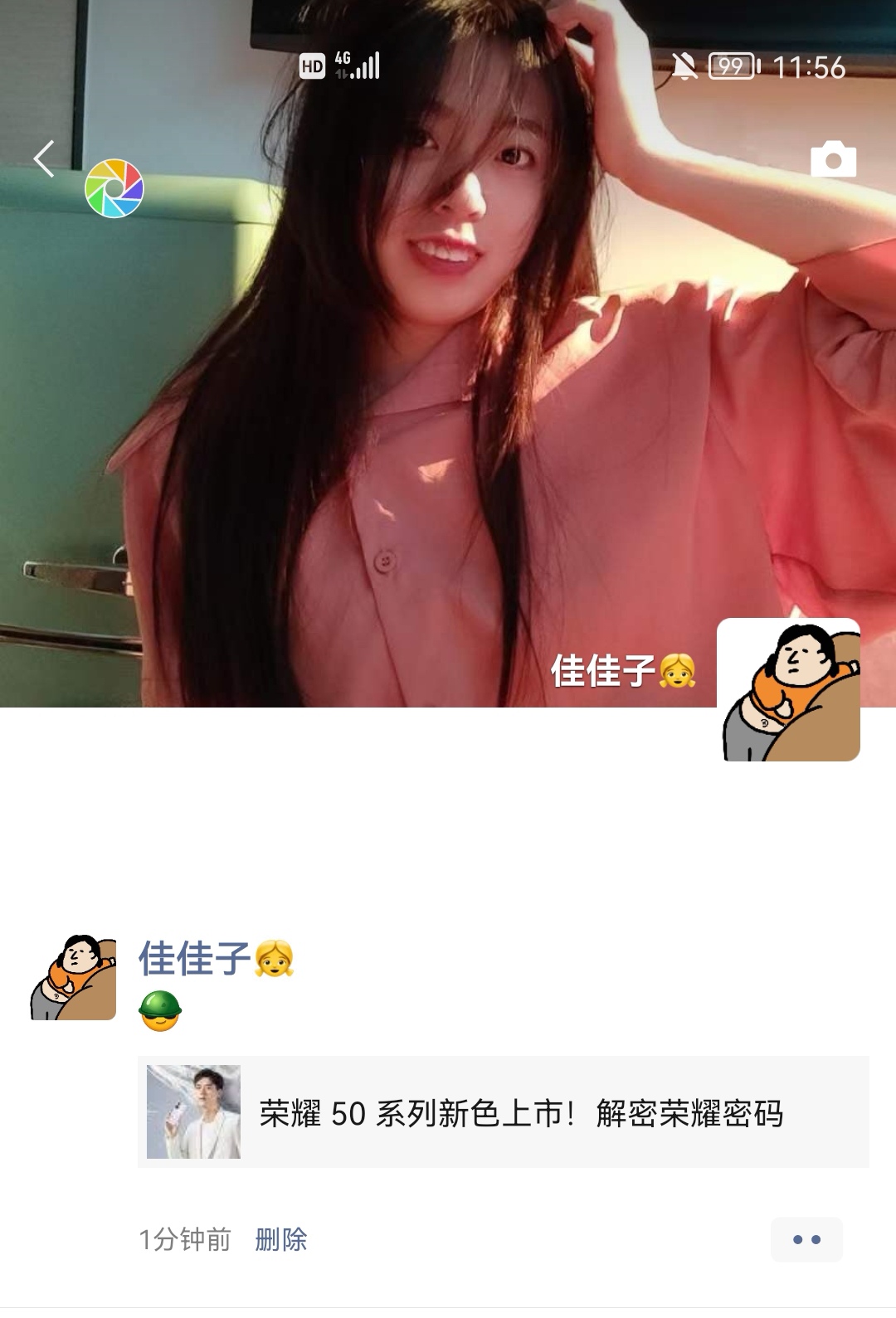 Screenshot_20210908_115732.jpg