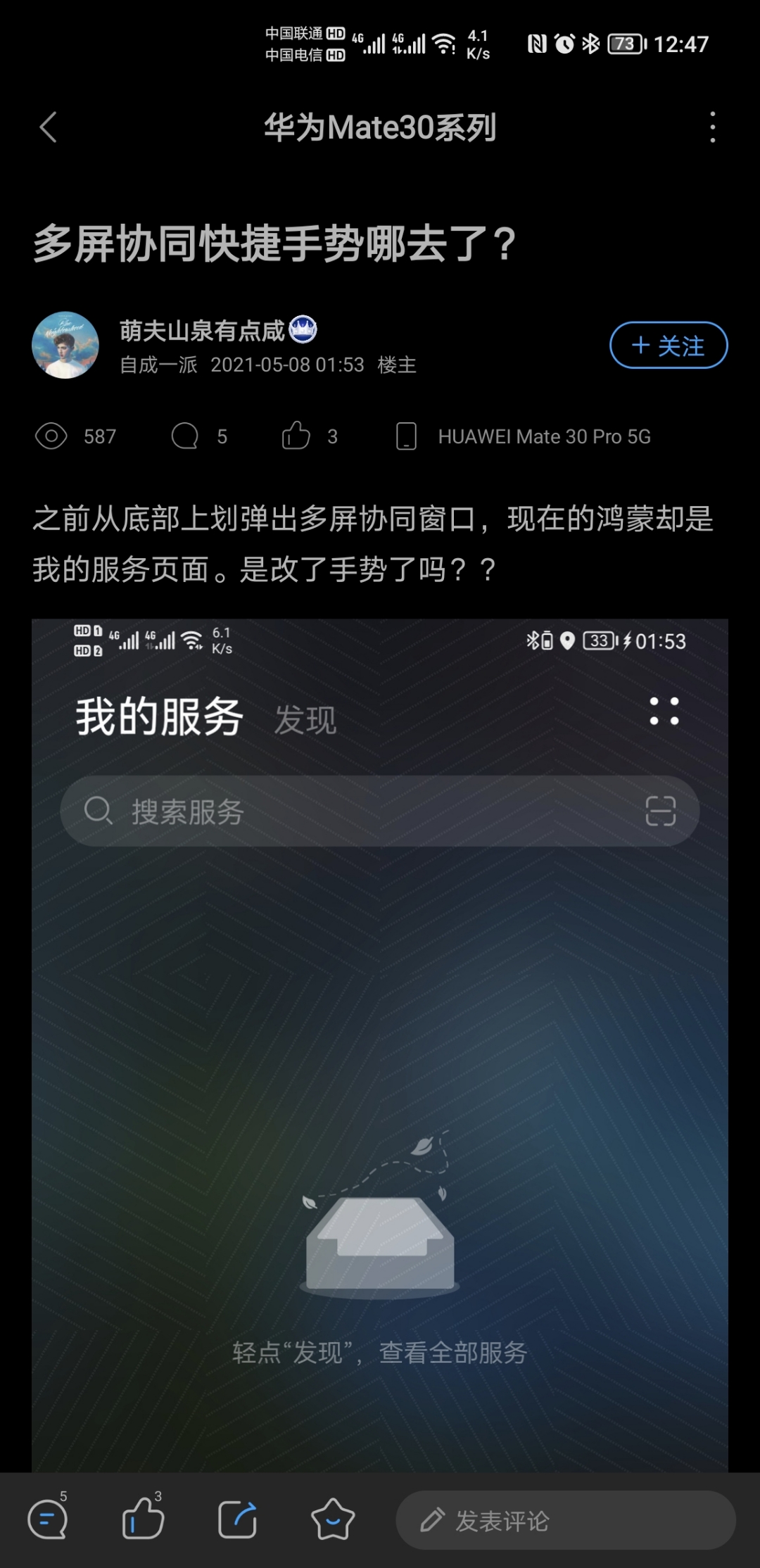 Screenshot_20210908_124711.jpg