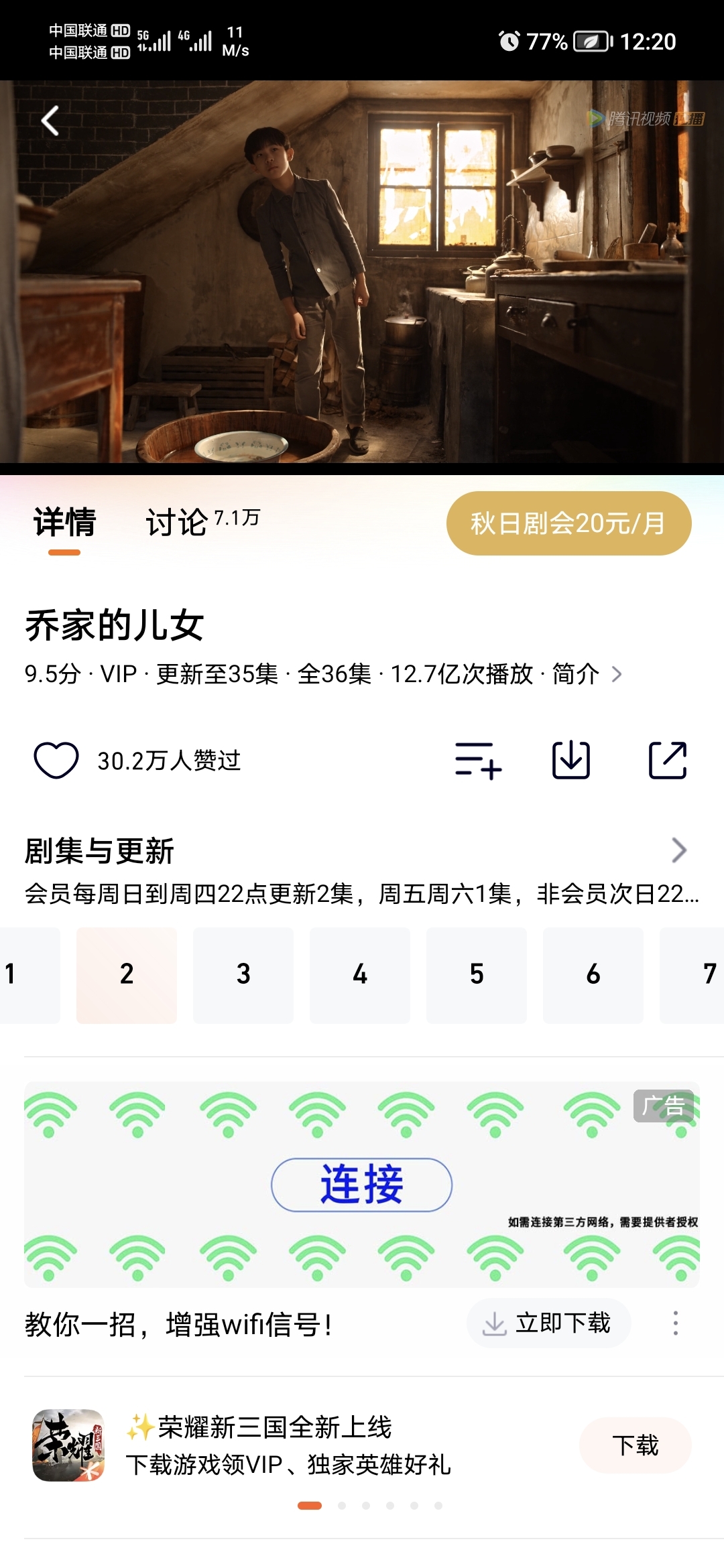 Screenshot_20210908_122053.jpg