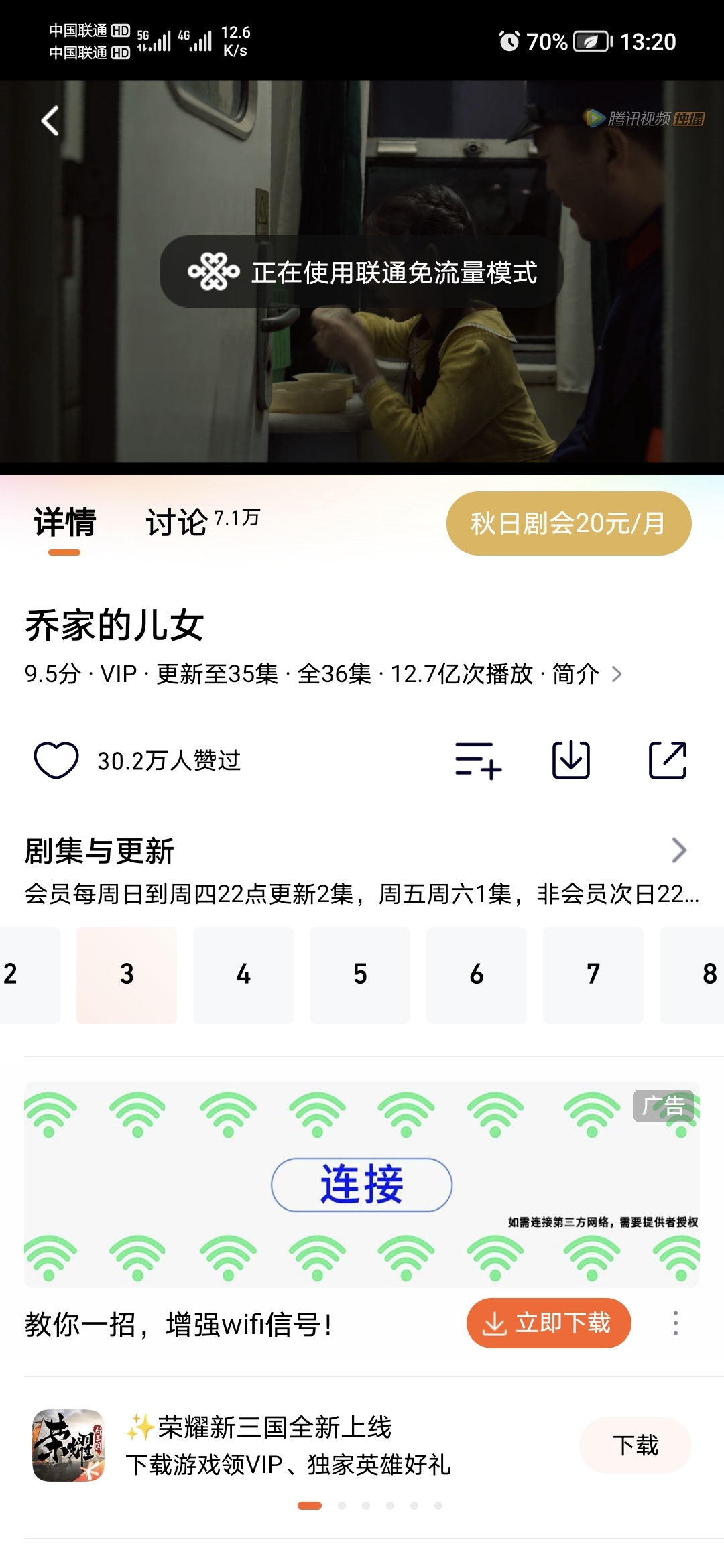 Screenshot_20210908_132017.jpg