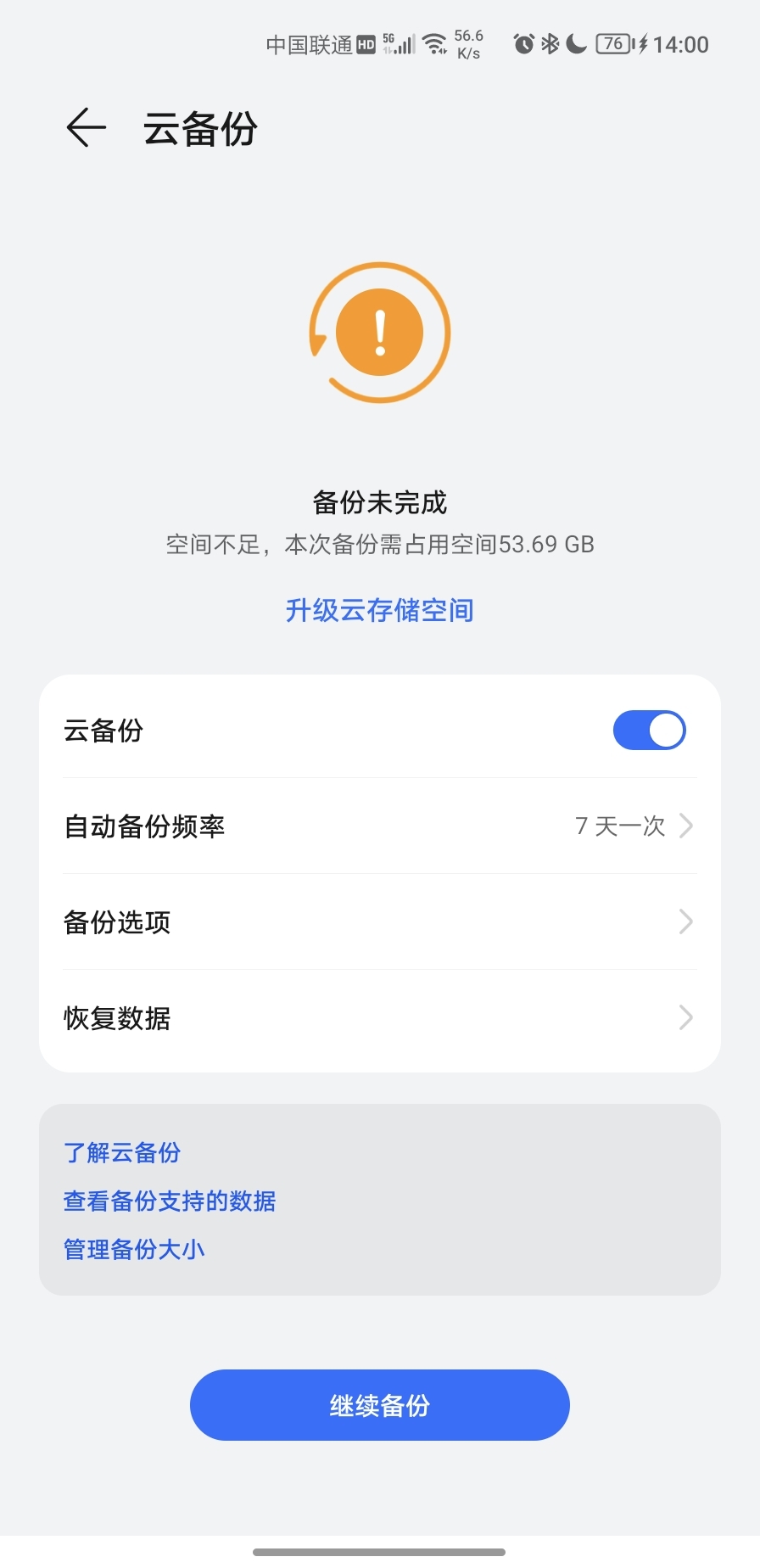 Screenshot_20210908_140042.jpg