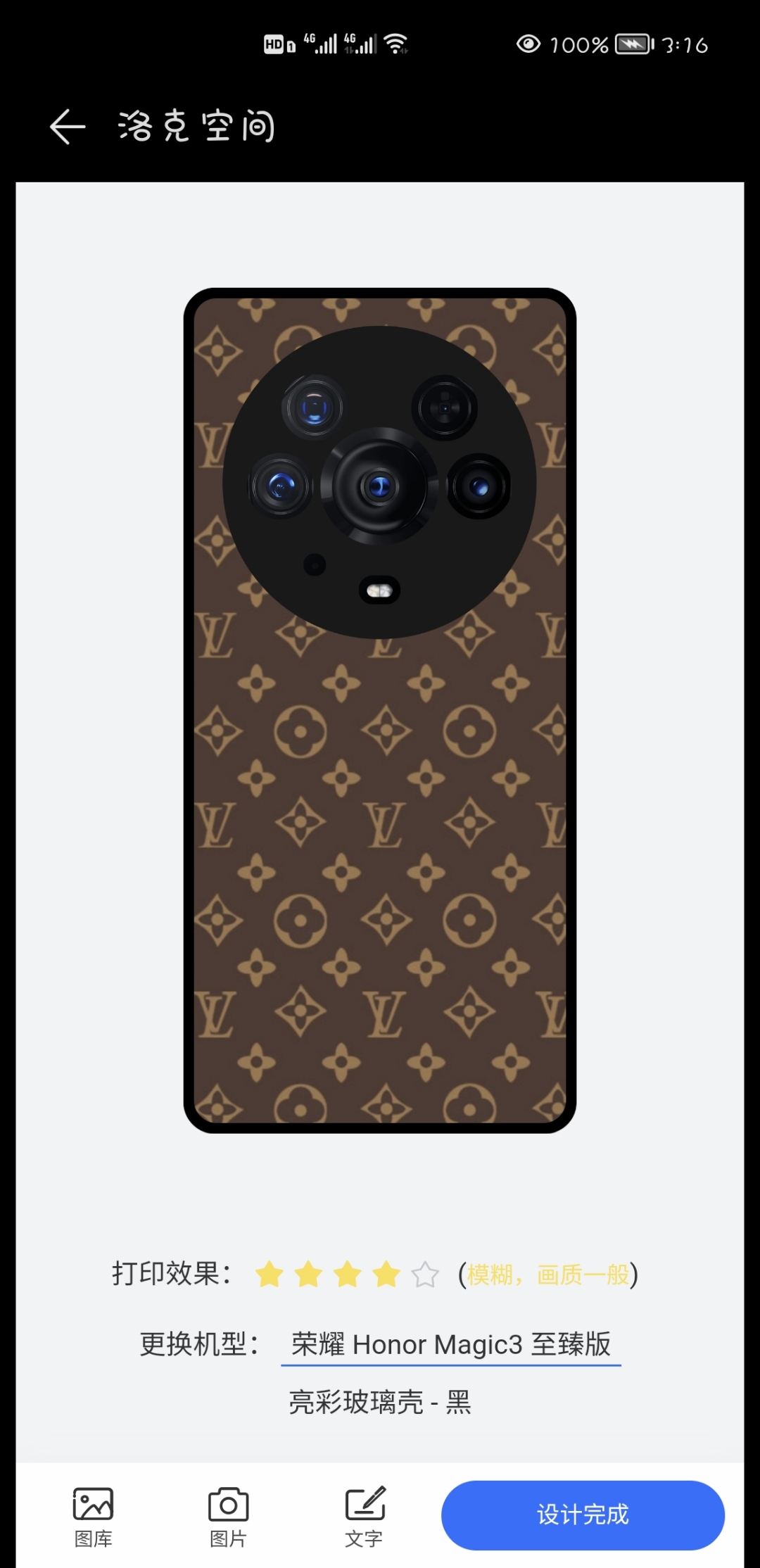 Screenshot_20210908_151613.jpg