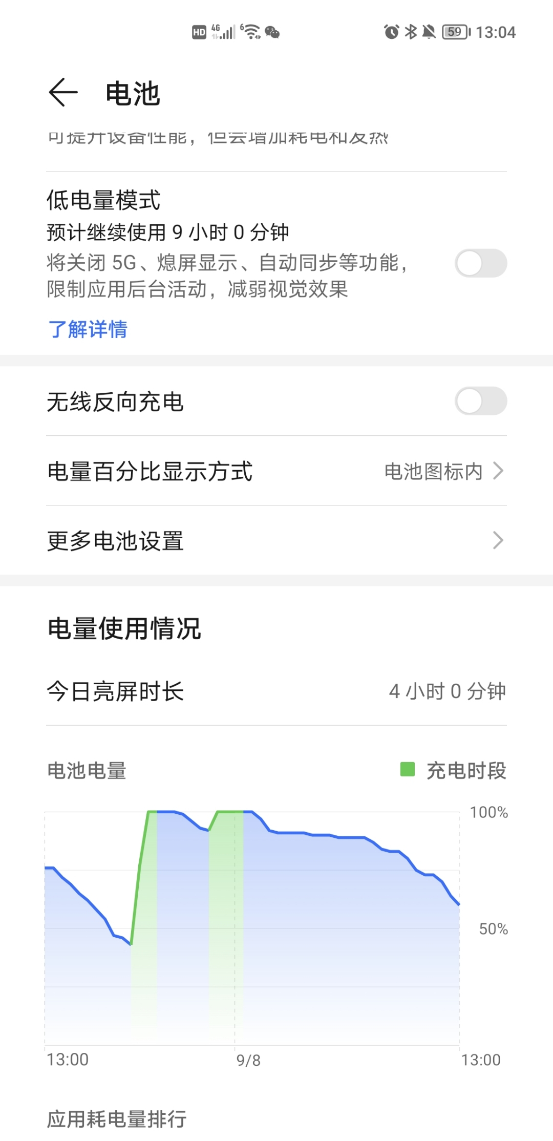 Screenshot_20210908_130416.jpg