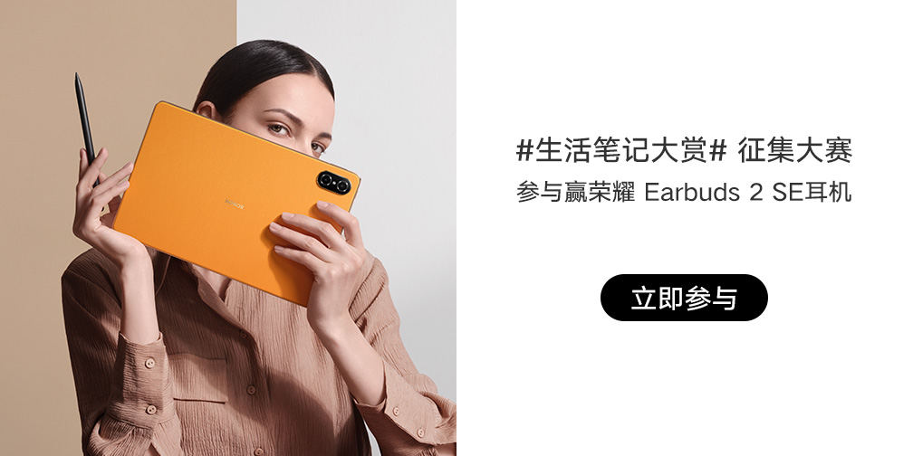 笔记大赏-1008x504.jpg