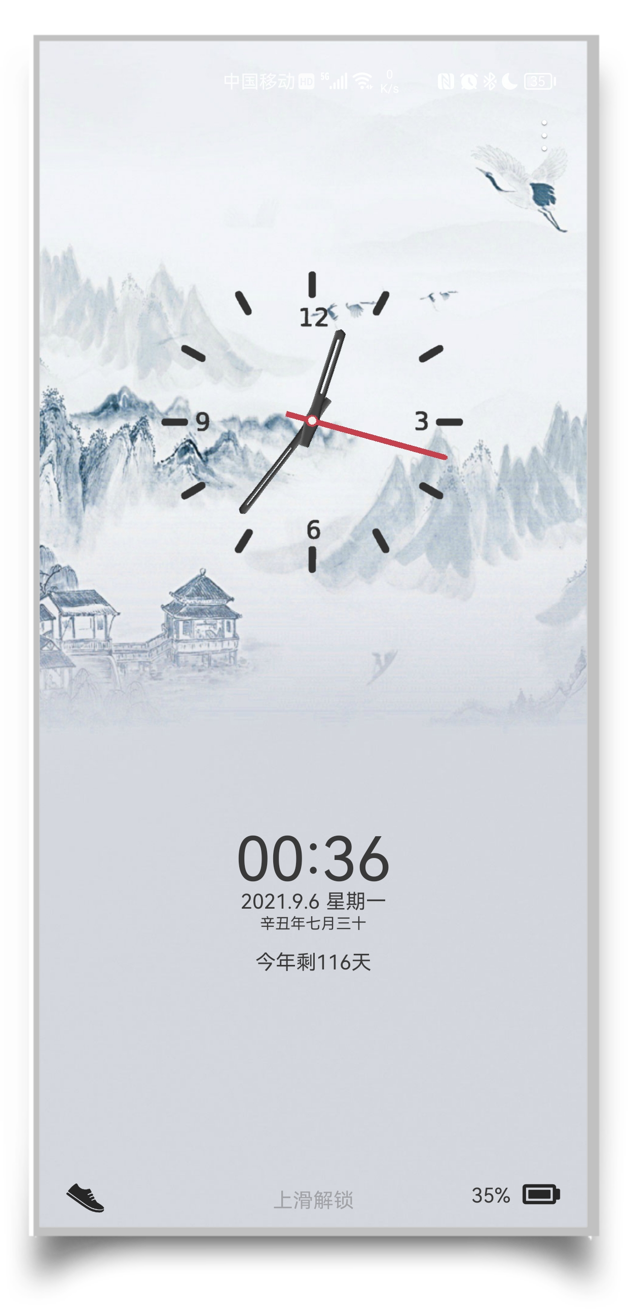 HiShoot_20210906_003851.png