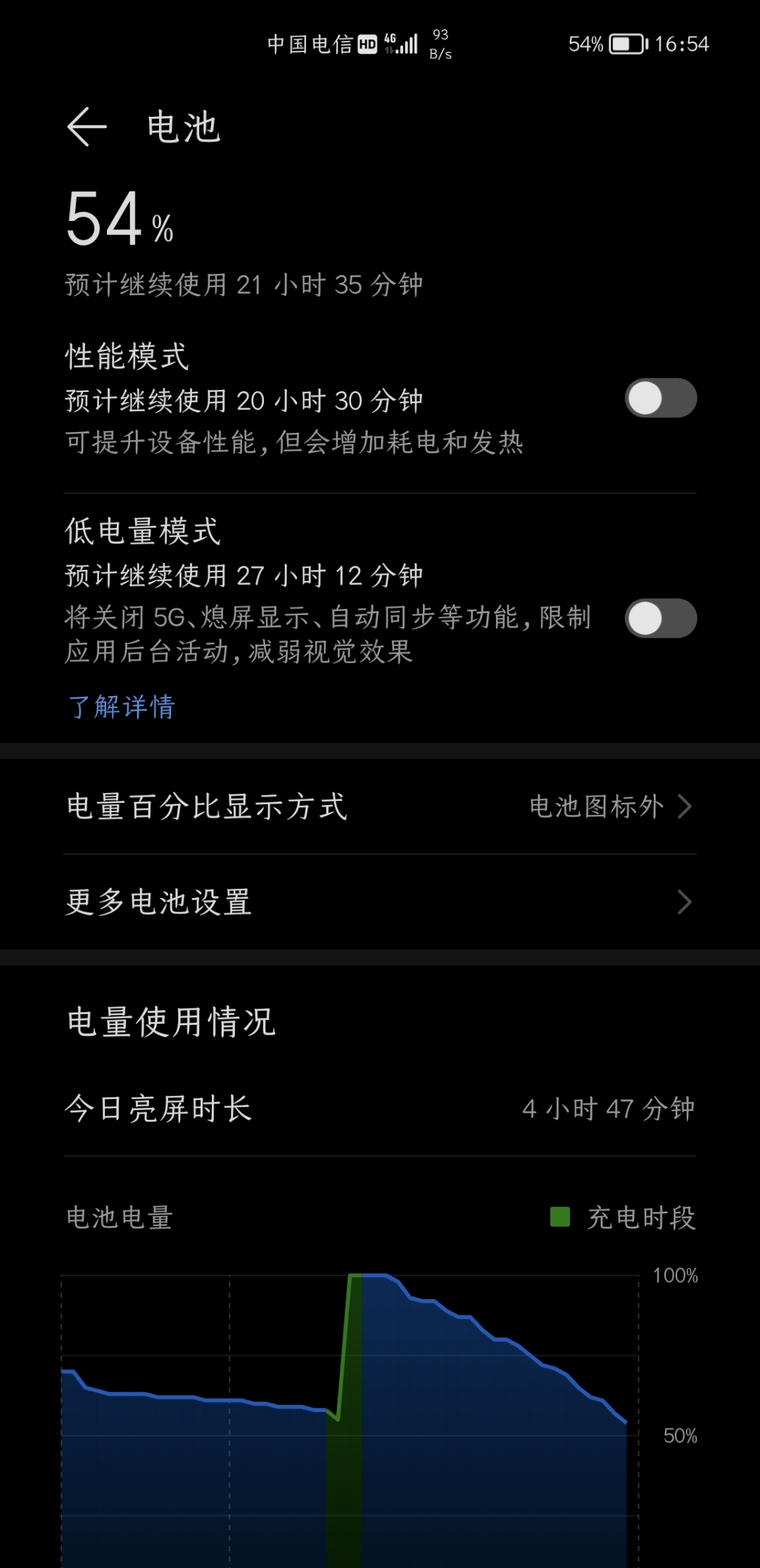 Screenshot_20210908_165443.jpg