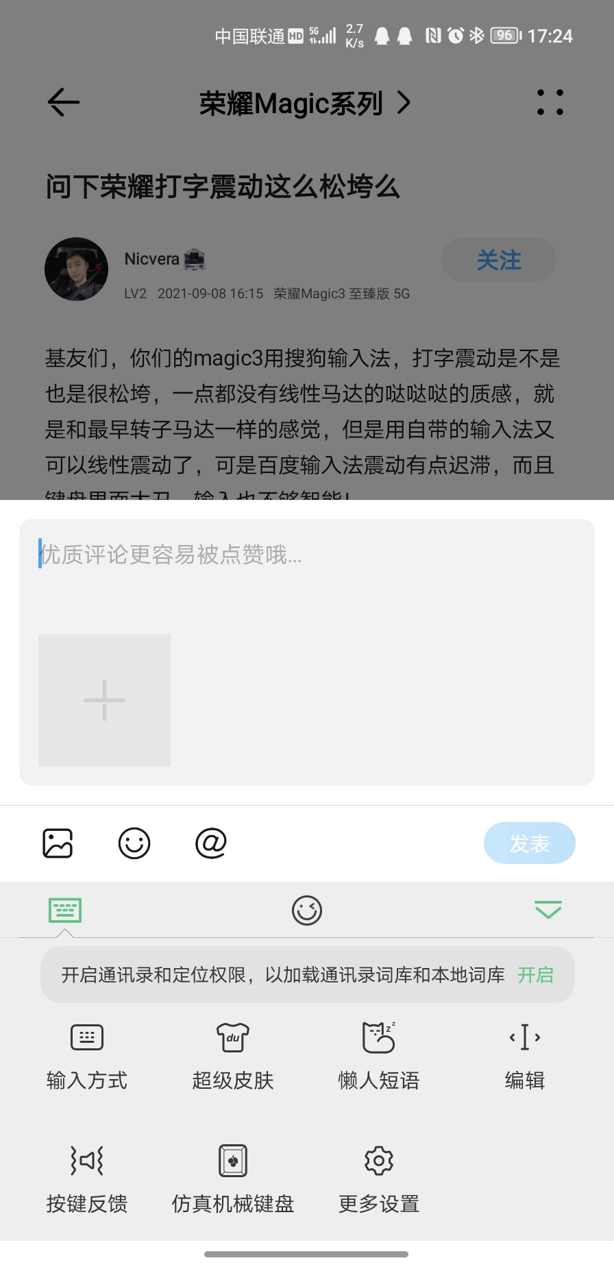 Screenshot_20210908_172445.jpg