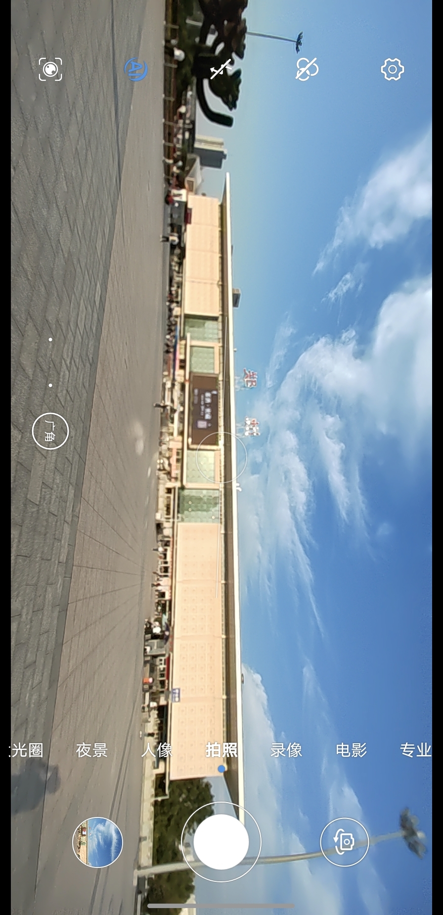 Screenshot_20210908_174433.jpg