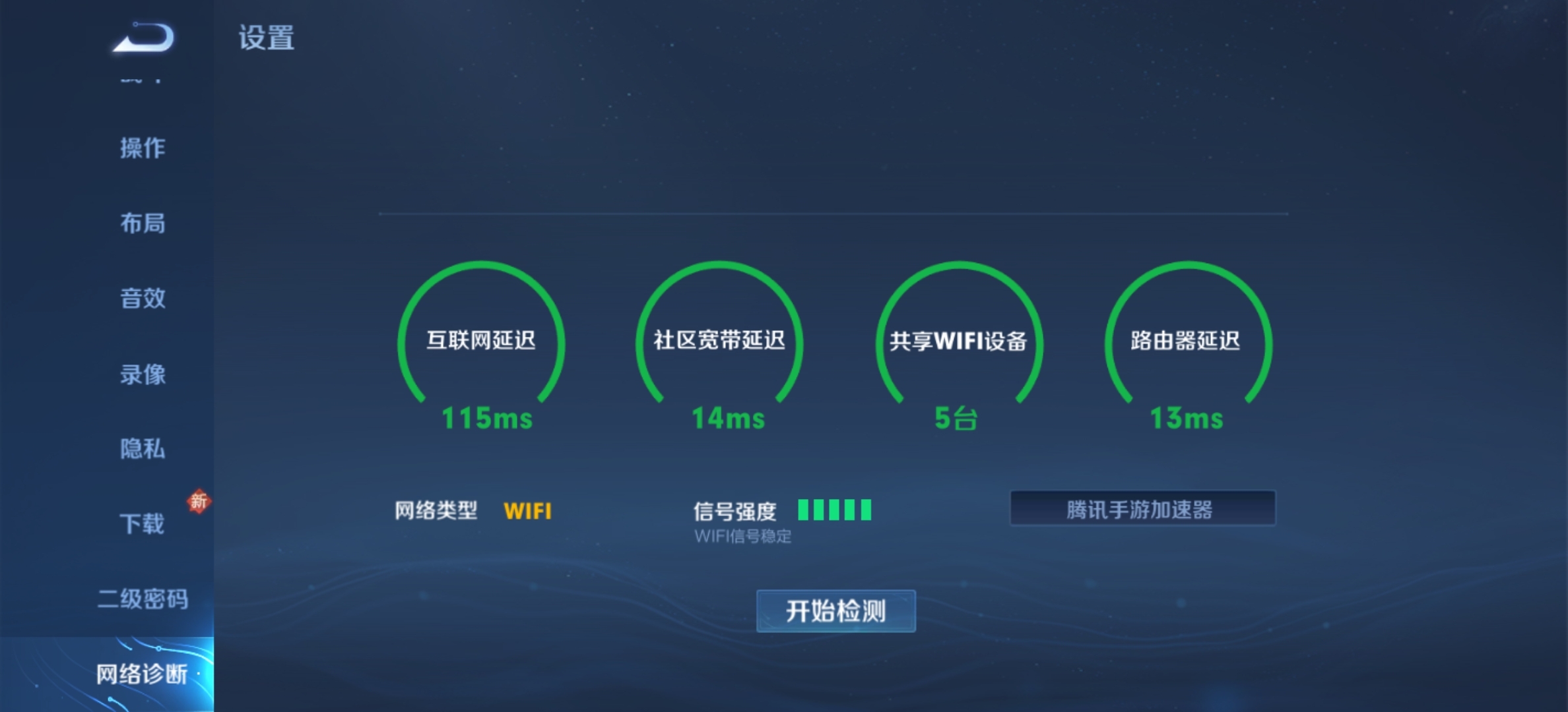 Screenshot_20210907_212934.jpg