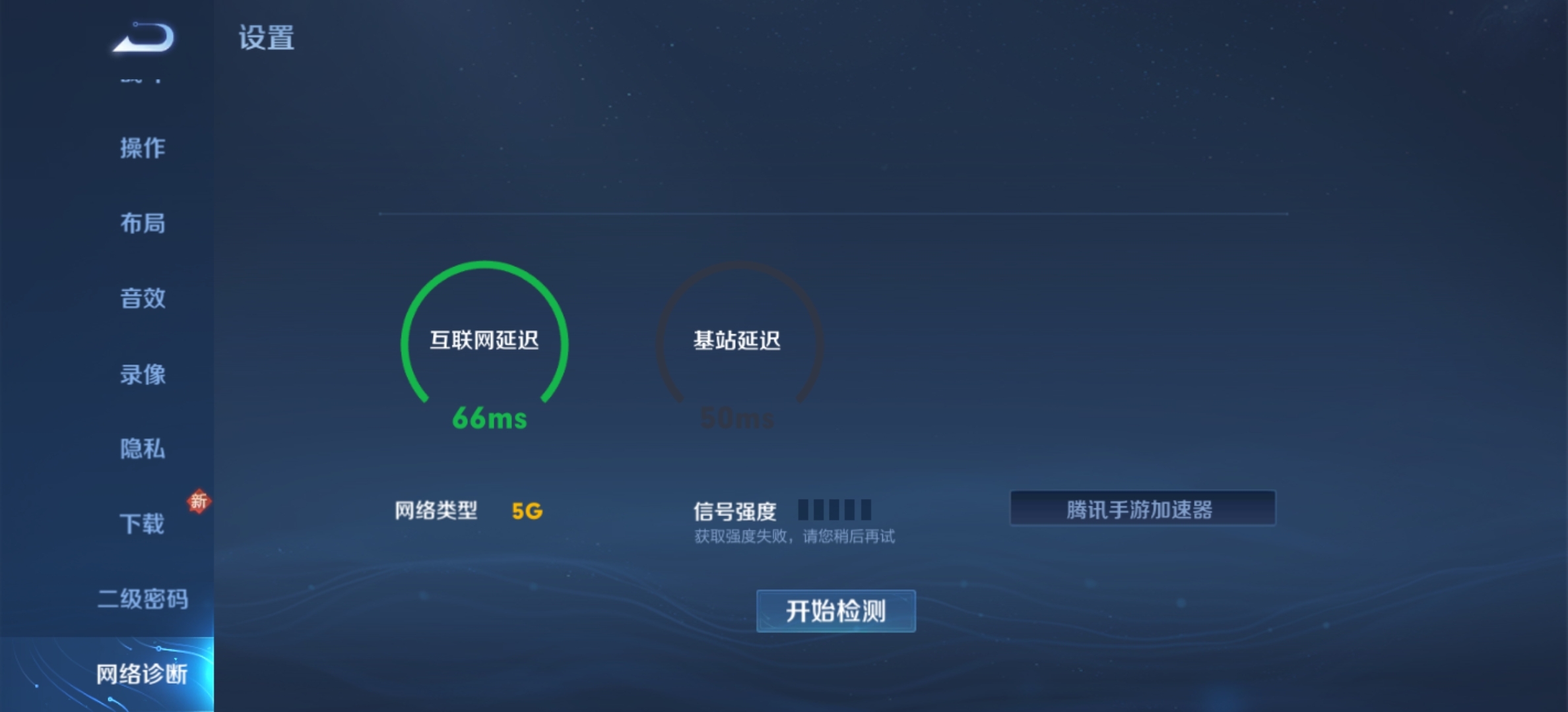 Screenshot_20210907_213045.jpg