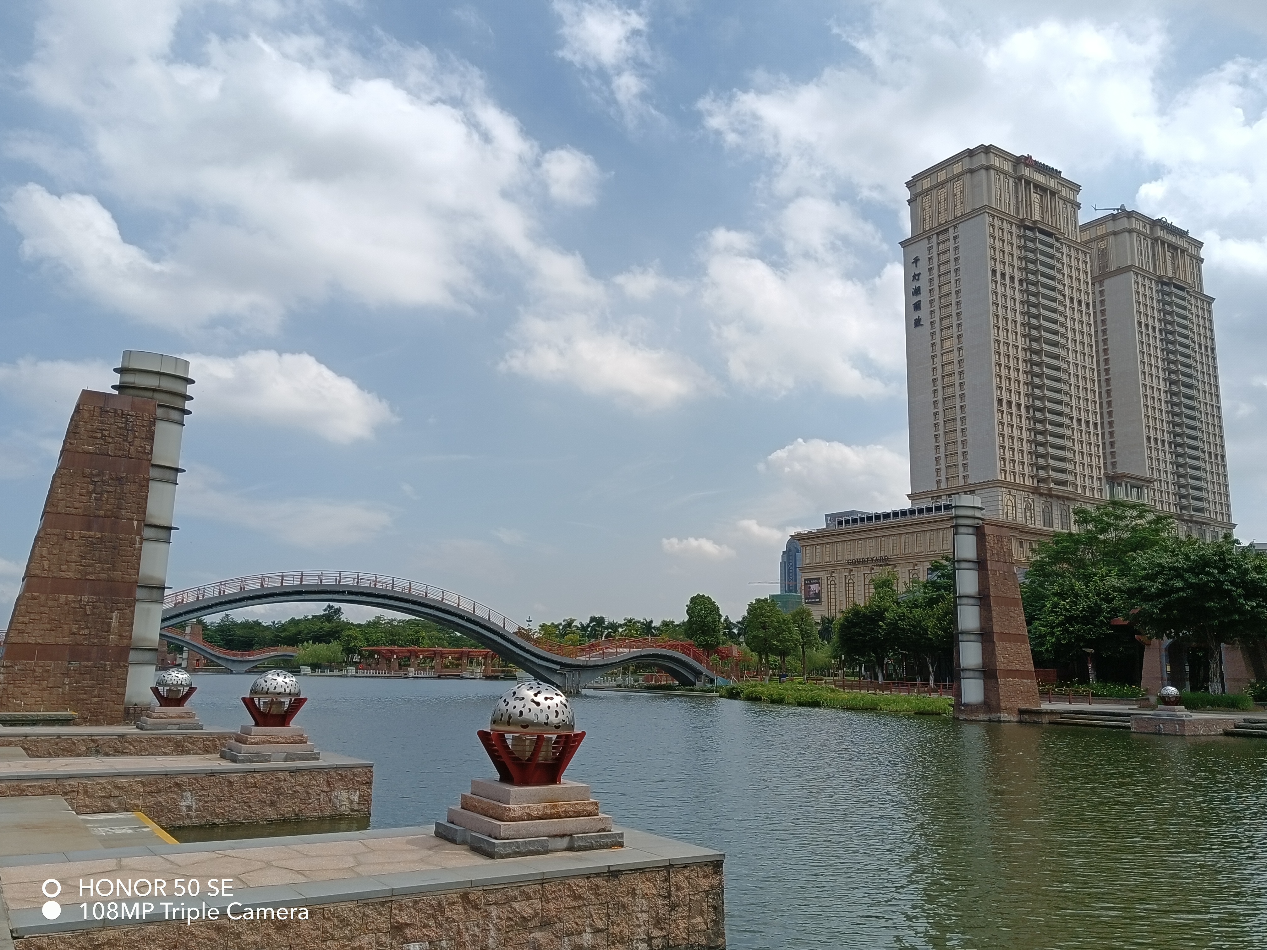 IMG_20210908_103546.jpg
