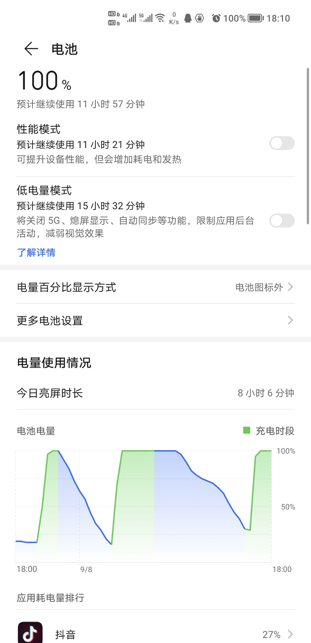 Screenshot_20210908_181053.jpg