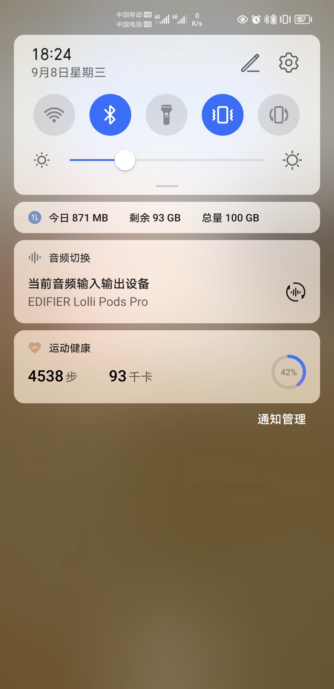 Screenshot_20210908_182413.jpg