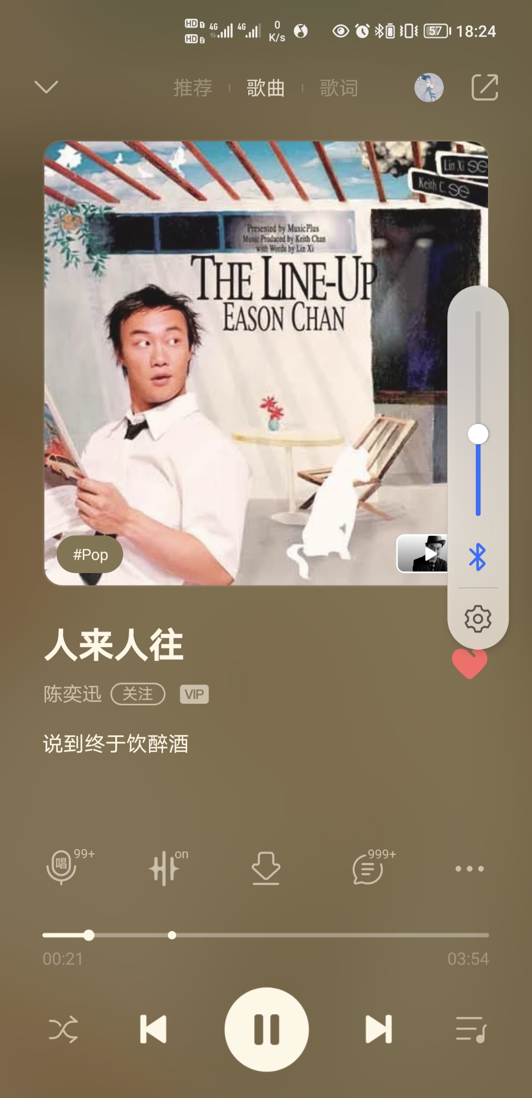 Screenshot_20210908_182442.jpg