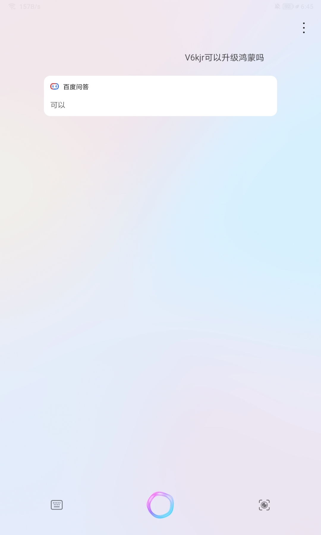 Screenshot_20210908_184548.jpg