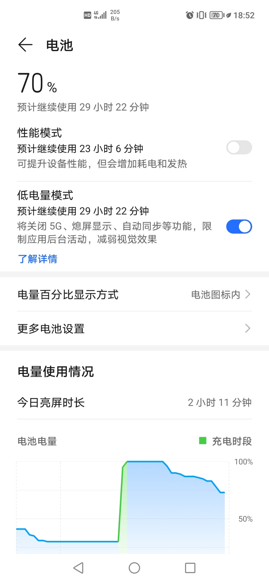 Screenshot_20210908_185243.jpg