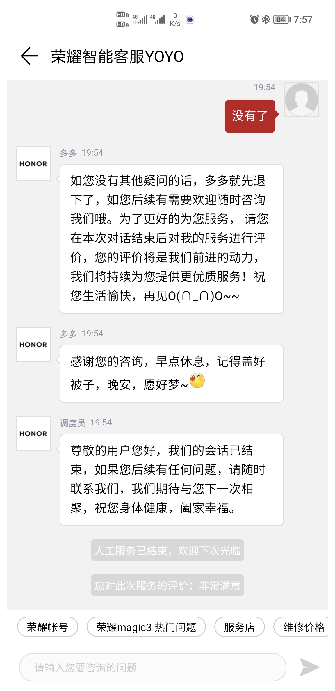 Screenshot_20210908_195720.jpg